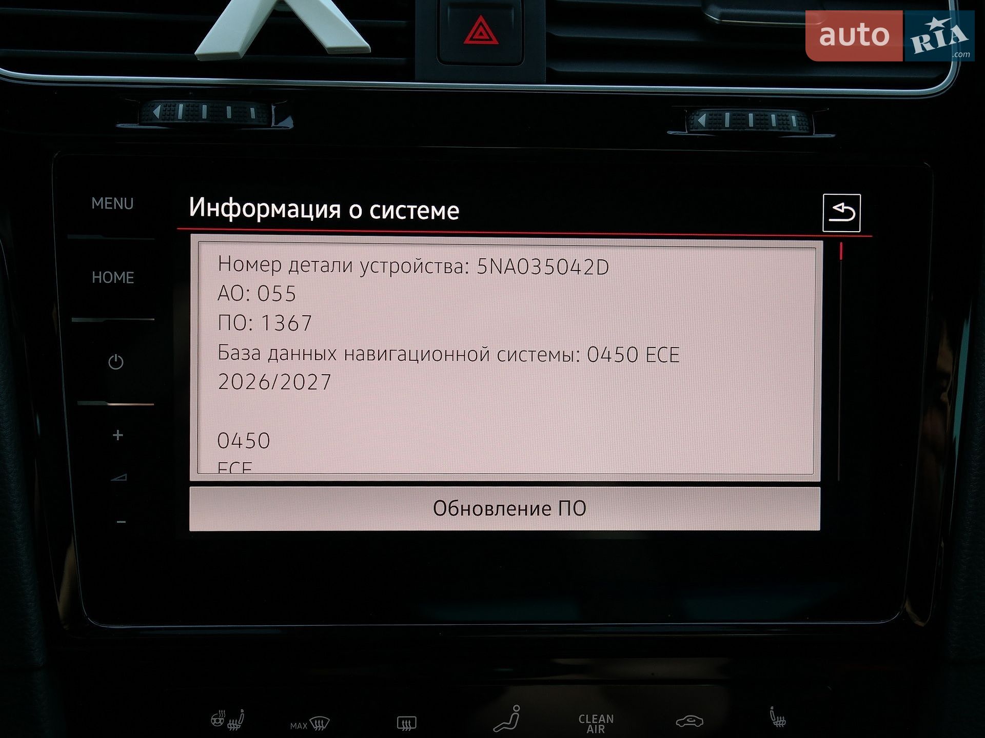 Volkswagen Golf GTI 2019 VIN WVWZZZAUZLW022777 фото оголошення 62 з 93