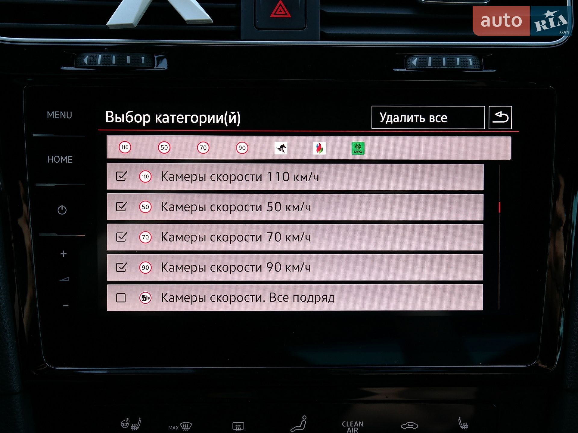 Volkswagen Golf GTI 2019 VIN WVWZZZAUZLW022777 фото оголошення 64 з 93