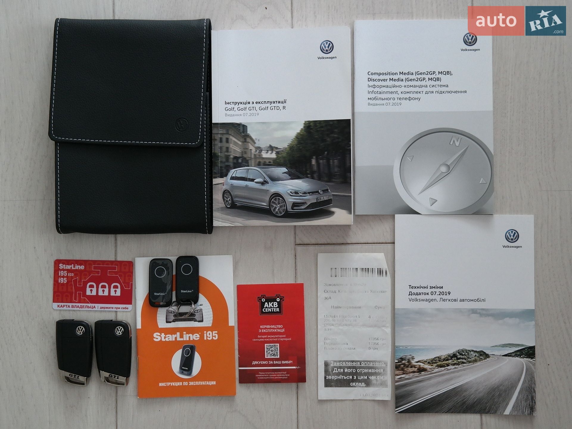 Volkswagen Golf GTI 2019 VIN WVWZZZAUZLW022777 фото оголошення 89 з 93