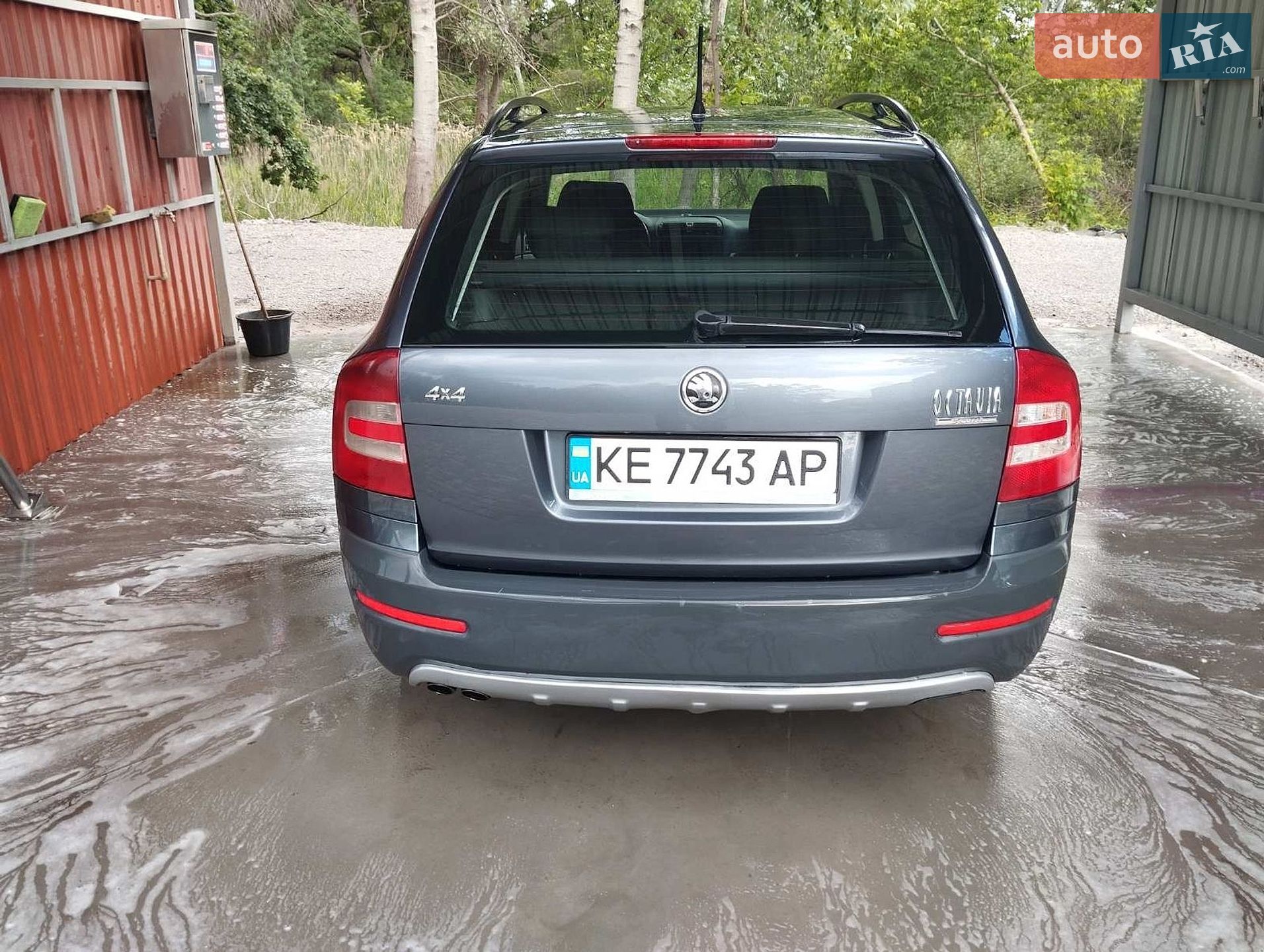 Skoda Octavia 2008 VIN TMBKD41Z48B152820 фото оголошення 5 з 10