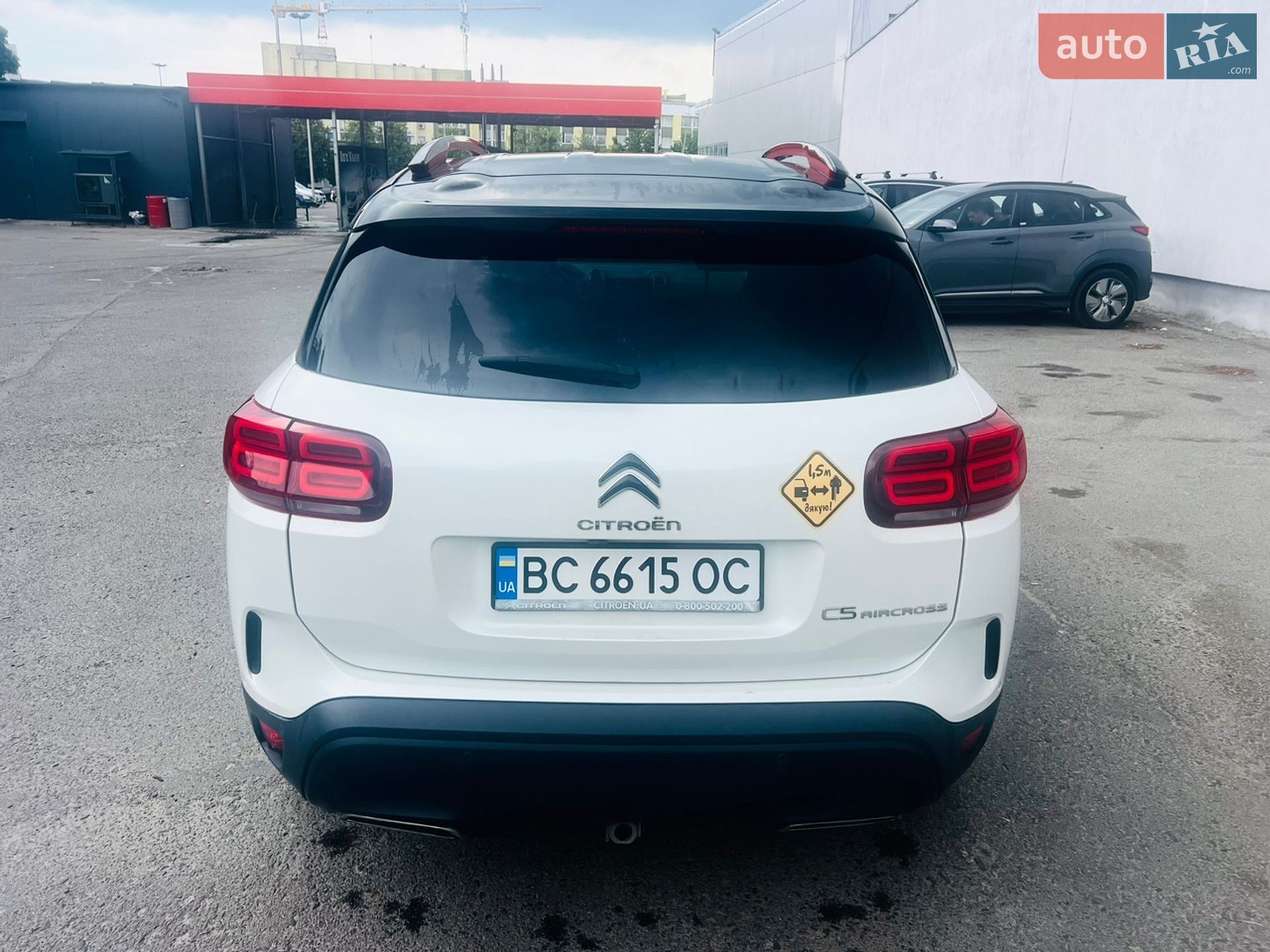 Citroen C5 Aircross 2020 VIN VR7AJEHZNLL023281 фото оголошення 3 з 4