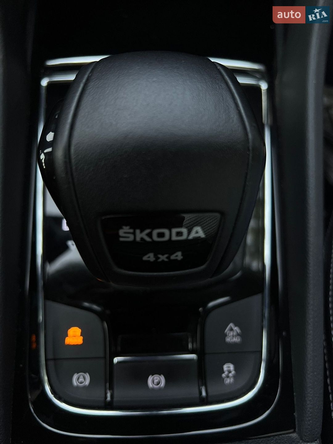 Skoda Kodiaq 2022 VIN TMBLJ6NS3NB401125 фото оголошення 18 з 26