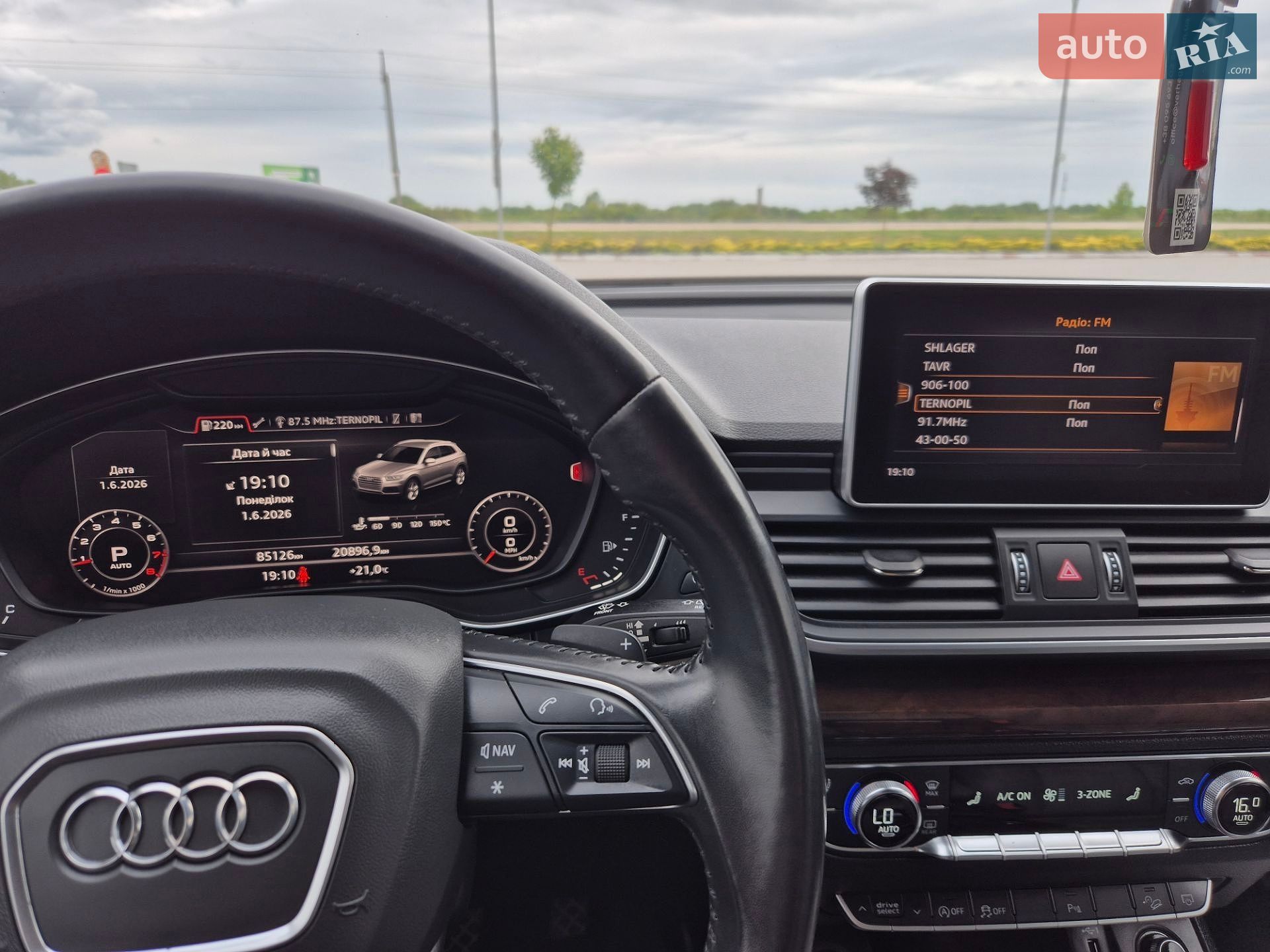 Audi Q5 2018 VIN WA1ANAFY9J2221170 фото оголошення 43 з 43