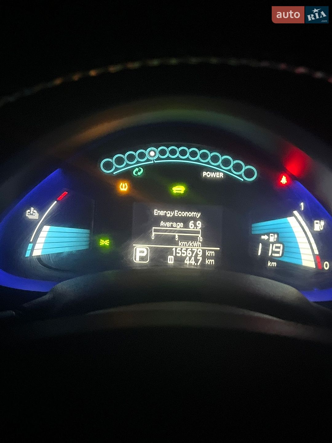 Nissan Leaf 2016 VIN 1N4BZ0CP7HC300299 фото оголошення 10 з 10