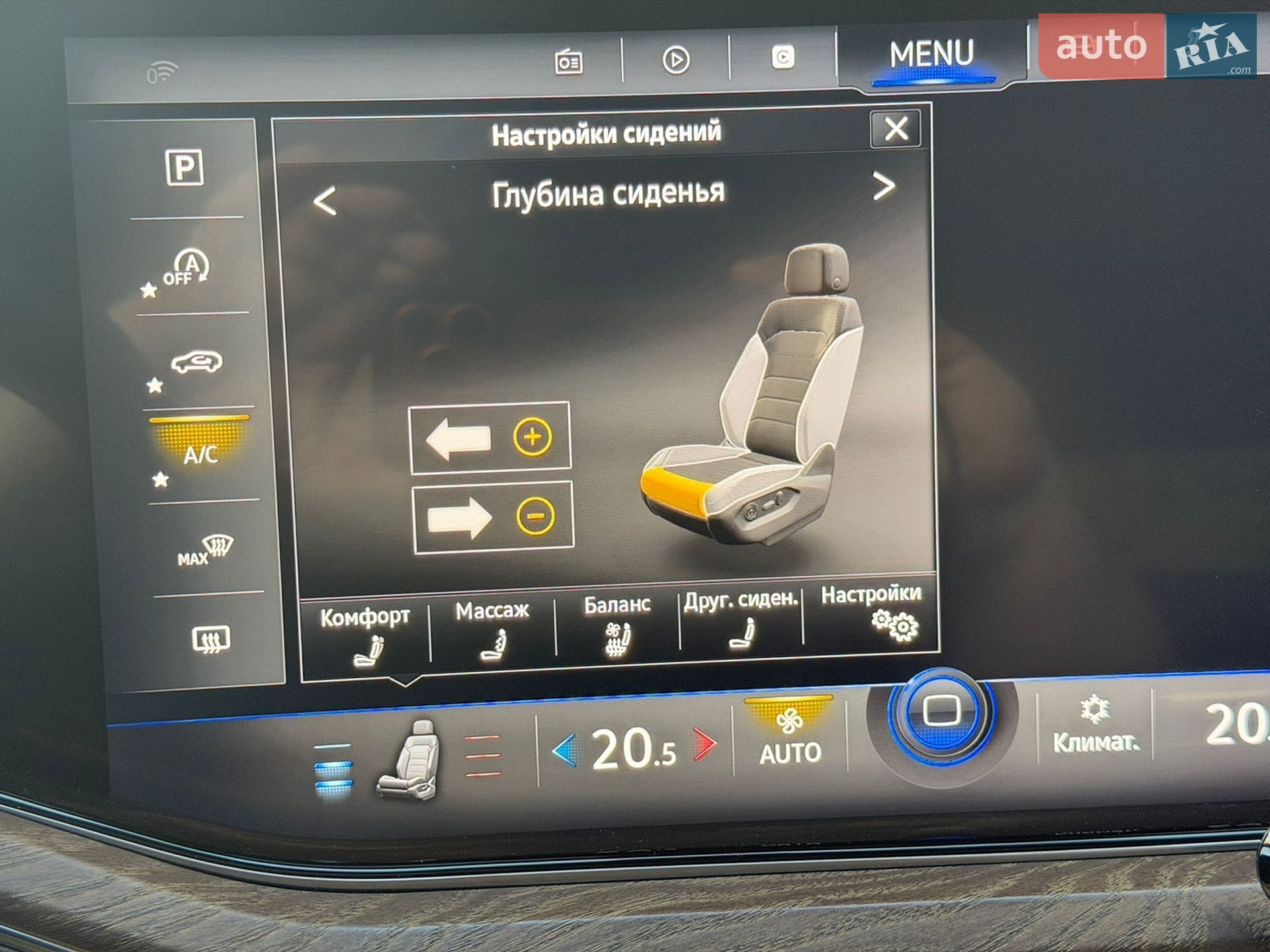 Volkswagen Touareg 2019 VIN WVGZZZCRZKD049232 фото оголошення 3 з 13
