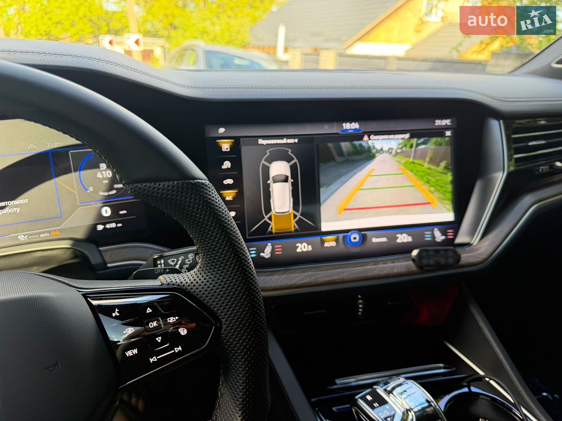 Volkswagen Touareg 2019 VIN WVGZZZCRZKD049232 фото оголошення 8 з 13