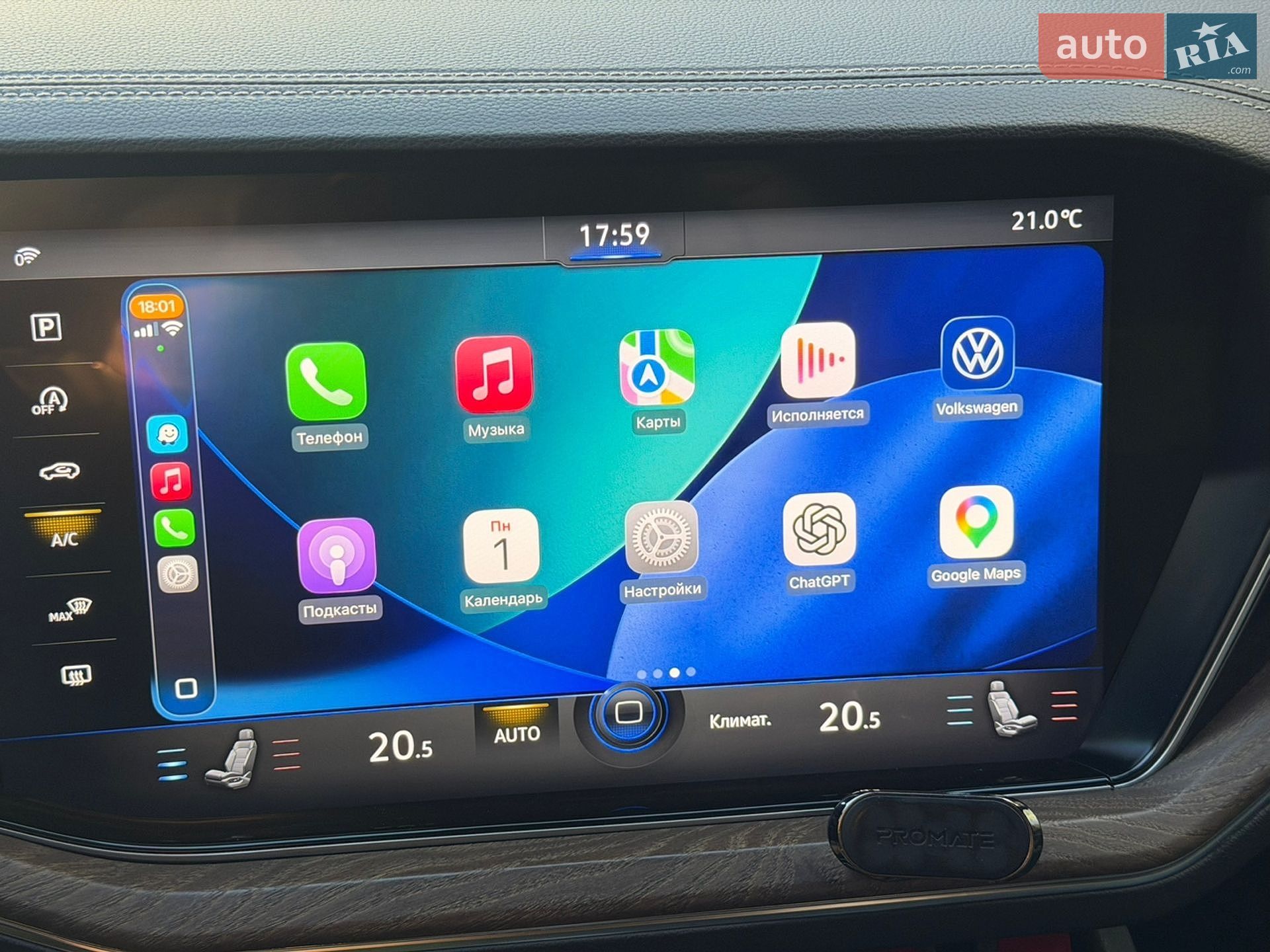 Volkswagen Touareg 2019 VIN WVGZZZCRZKD049232 фото оголошення 12 з 13