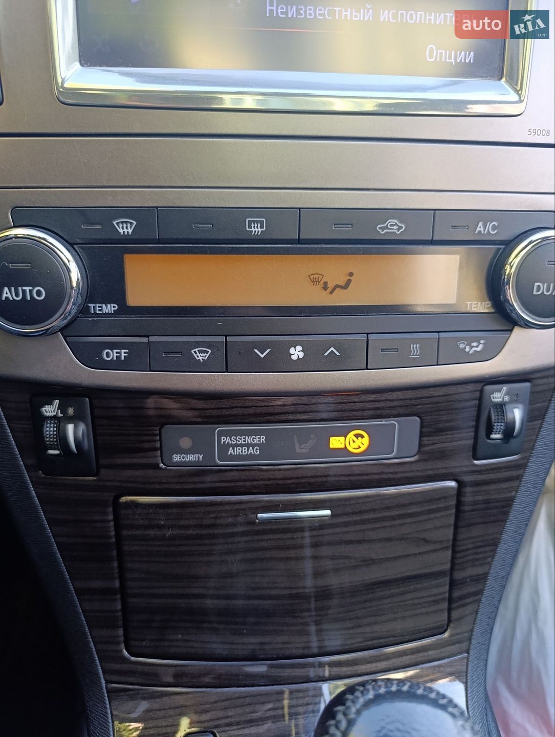 Toyota Avensis 2013 VIN SB1EB76L20E038881 фото оголошення 31 з 45