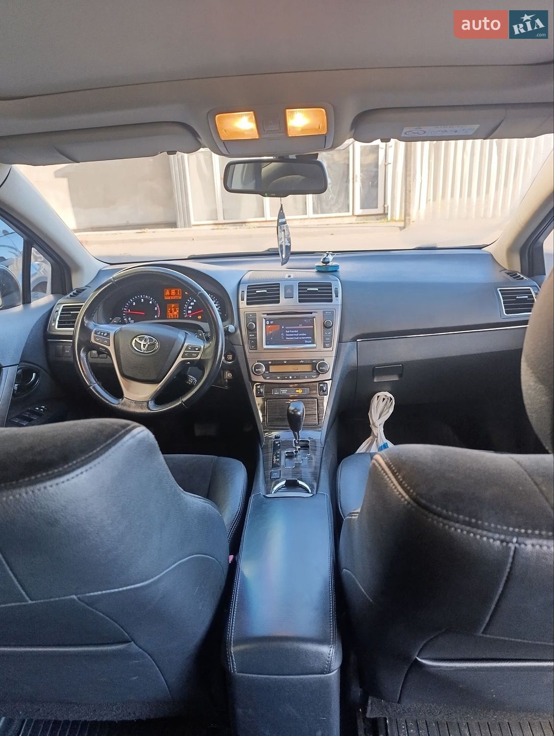 Toyota Avensis 2013 VIN SB1EB76L20E038881 фото оголошення 44 з 45