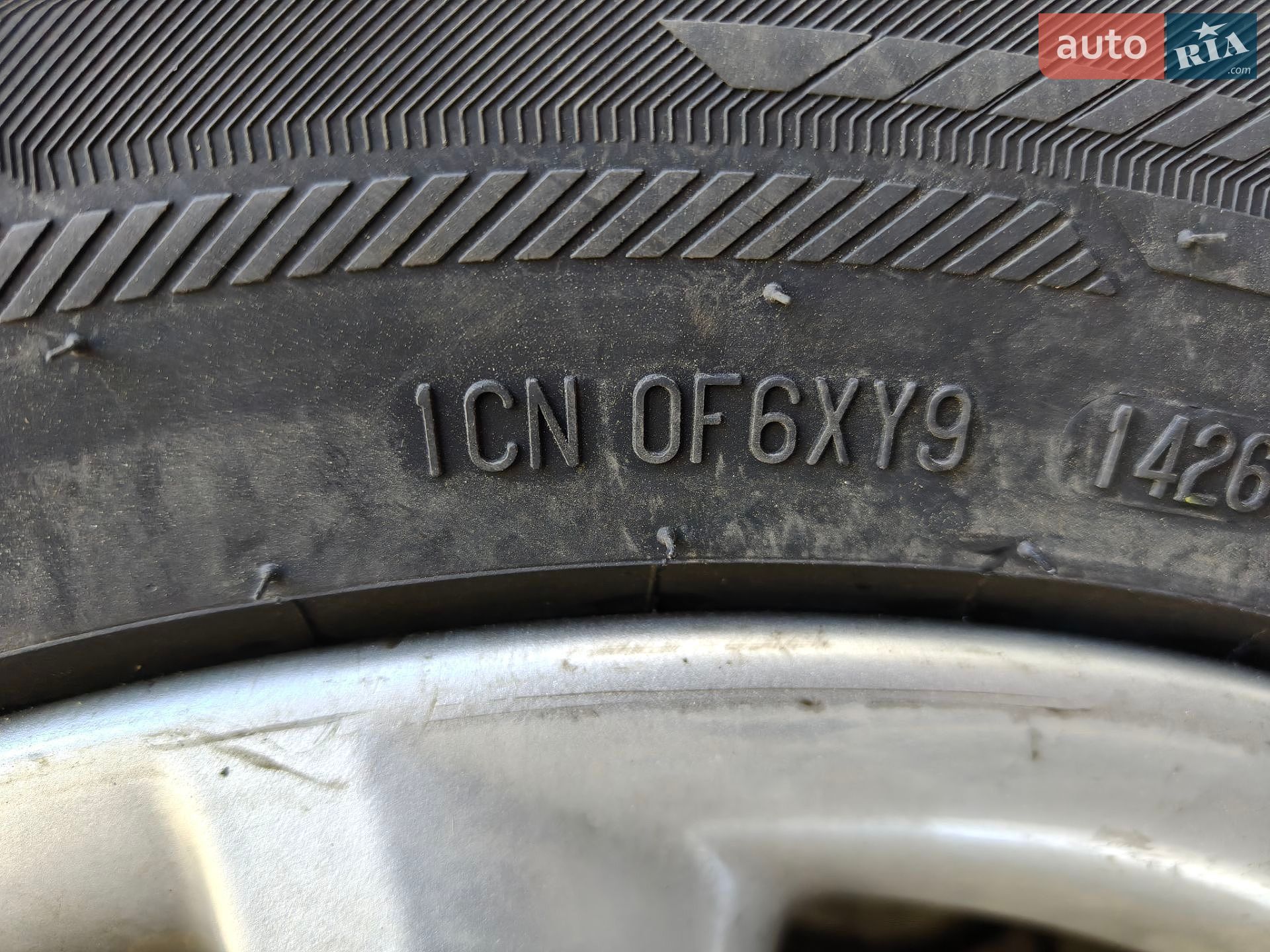 Nissan Qashqai 2013 VIN SJNFCAJ10U2812346 фото оголошення 35 з 41