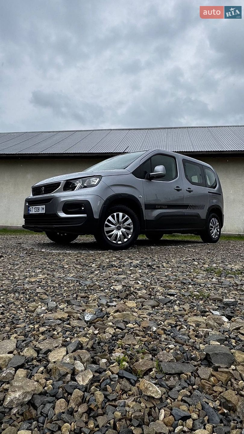 Peugeot Rifter 2020 VIN VR3ECYHYCLN518099 фото оголошення 8 з 65