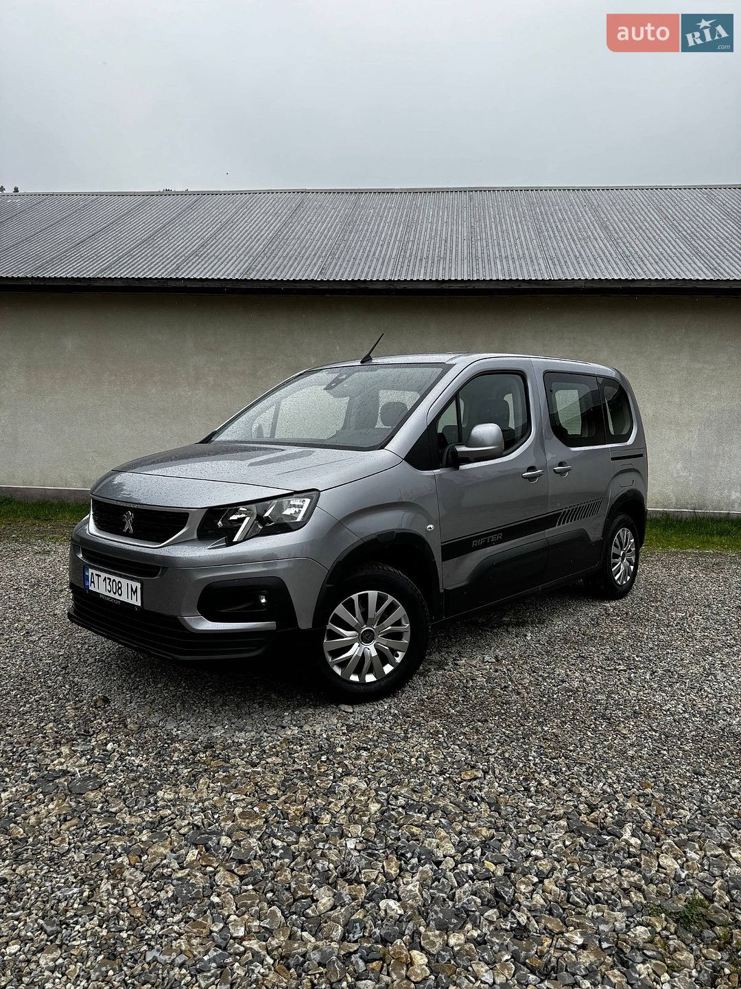 Peugeot Rifter 2020 VIN VR3ECYHYCLN518099 фото оголошення 21 з 65