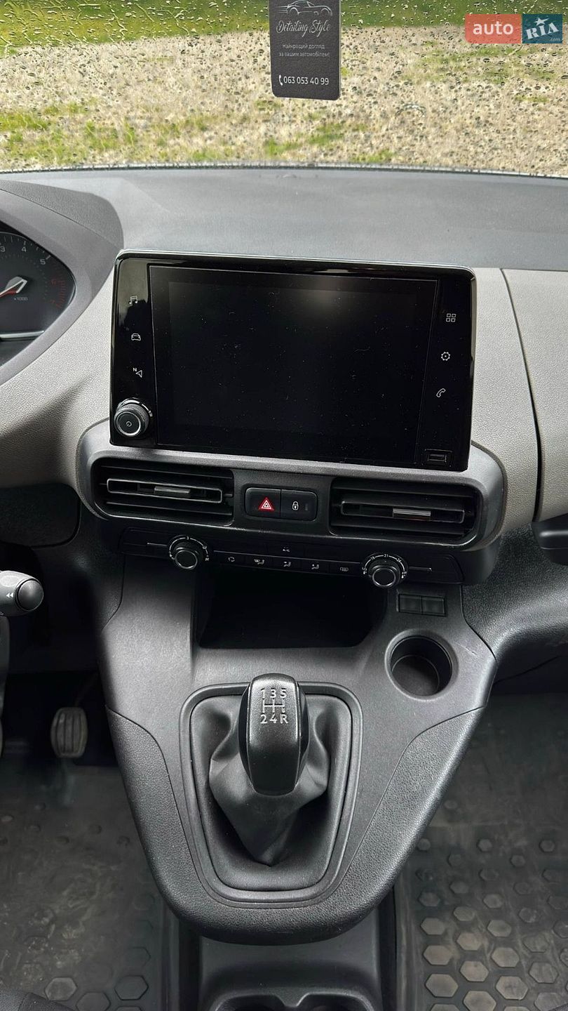 Peugeot Rifter 2020 VIN VR3ECYHYCLN518099 фото оголошення 45 з 65