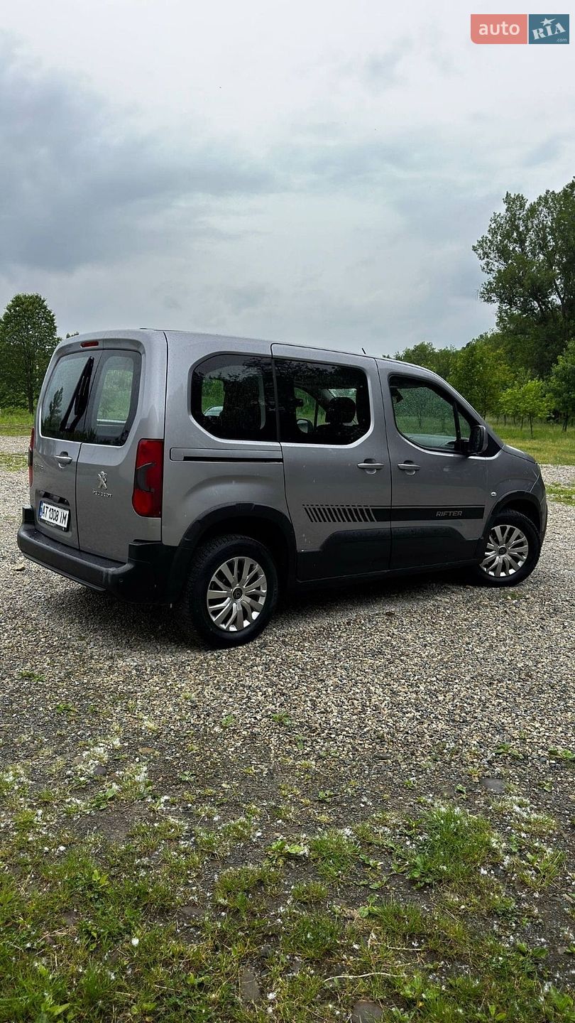 Peugeot Rifter 2020 VIN VR3ECYHYCLN518099 фото оголошення 65 з 65