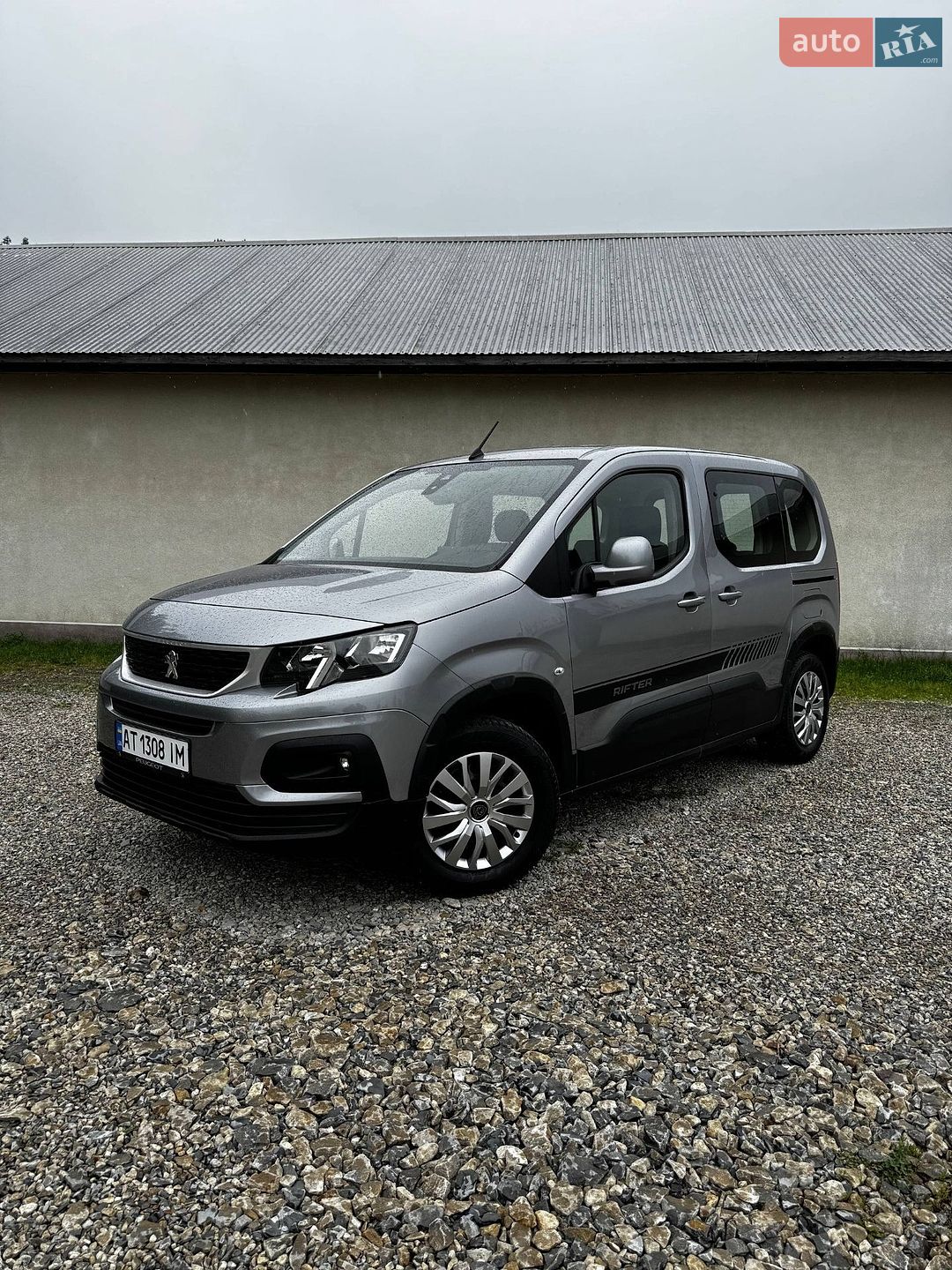 Peugeot Rifter 2020 VIN VR3ECYHYCLN518099 фото оголошення 64 з 65