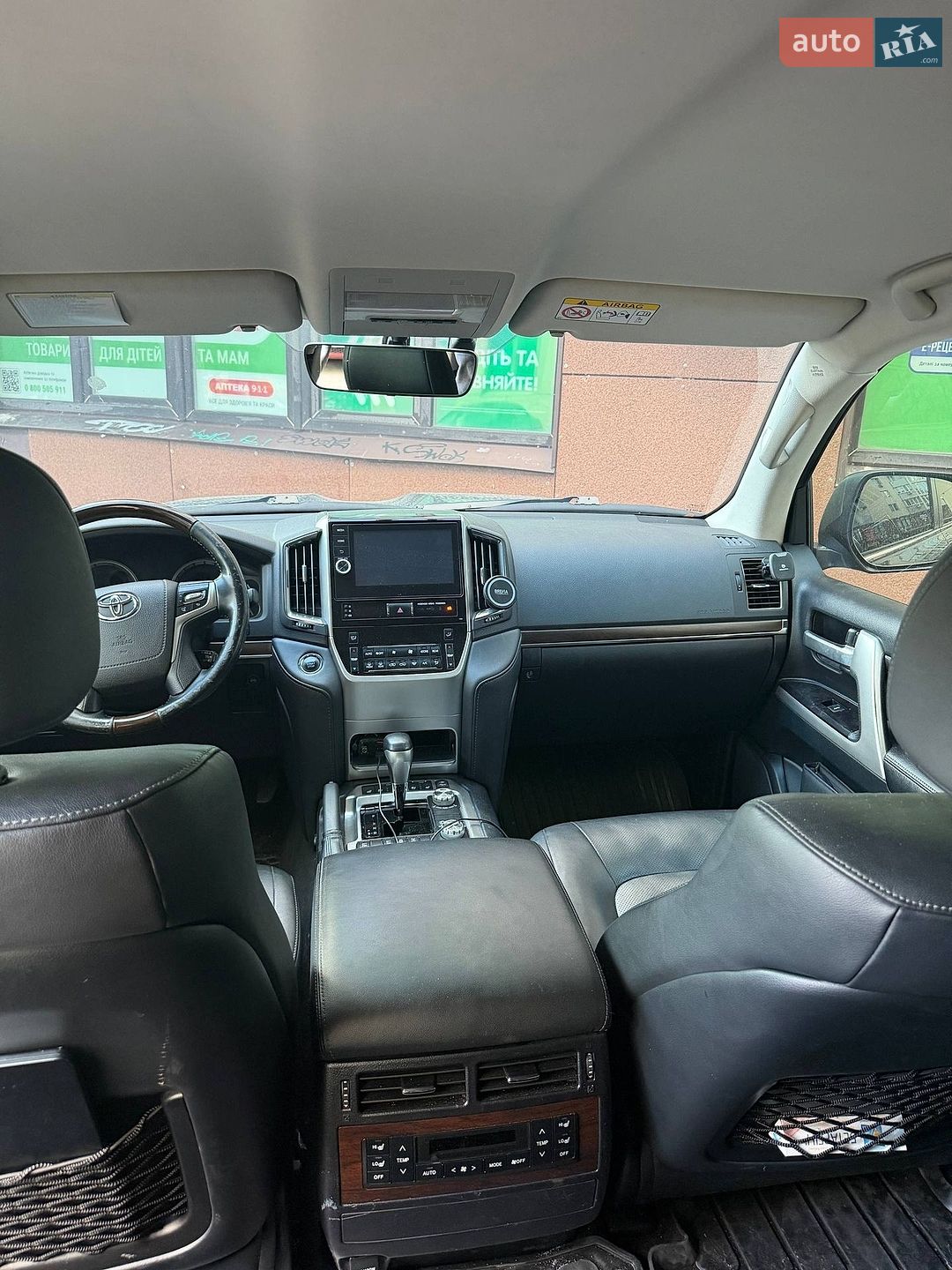 Toyota Land Cruiser 2019 VIN JTMCX05J304193490 фото оголошення 5 з 15