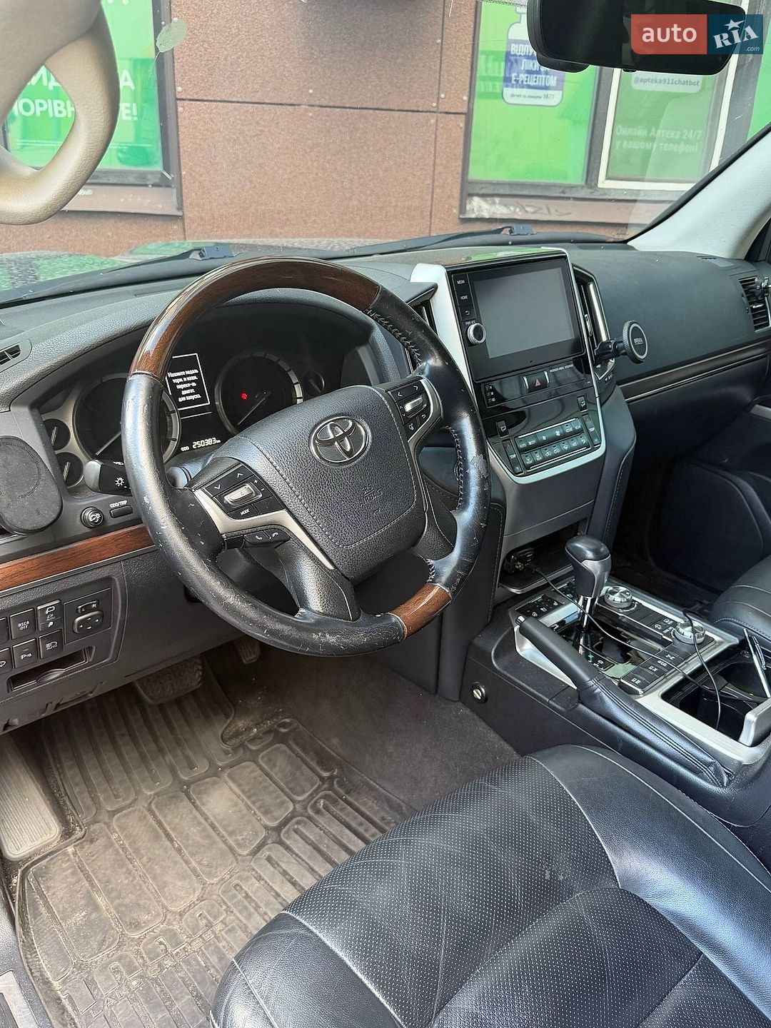Toyota Land Cruiser 2019 VIN JTMCX05J304193490 фото оголошення 7 з 15