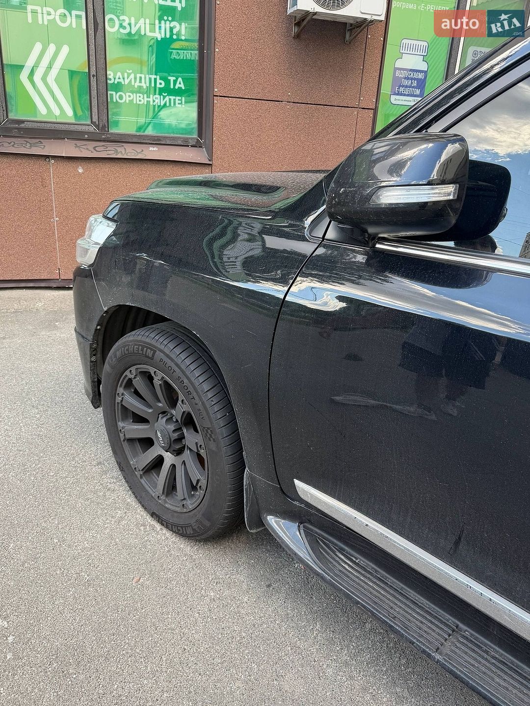 Toyota Land Cruiser 2019 VIN JTMCX05J304193490 фото оголошення 9 з 15
