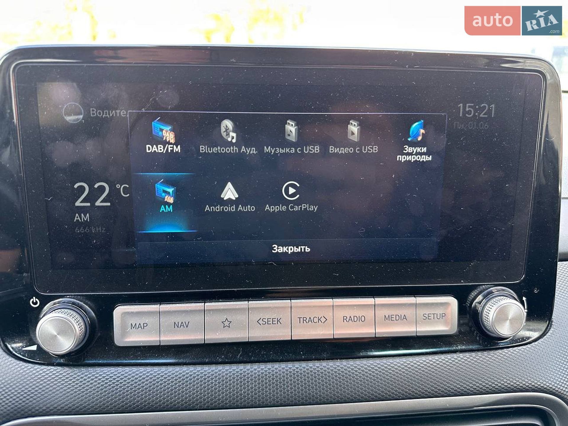 Hyundai Kona Electric 2022 VIN TMAK281HFNJ052338 фото оголошення 23 з 46