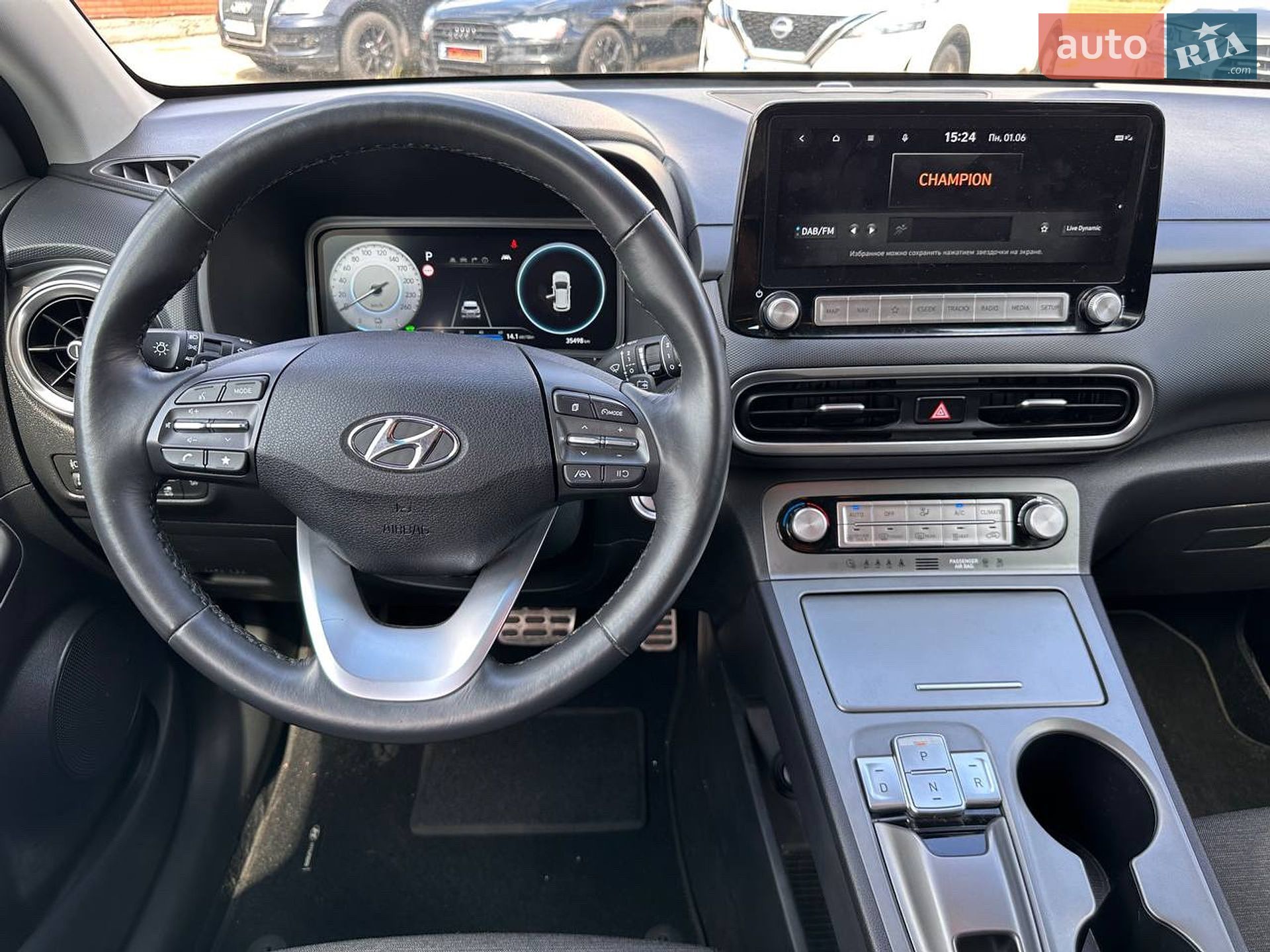 Hyundai Kona Electric 2022 VIN TMAK281HFNJ052338 фото оголошення 27 з 46