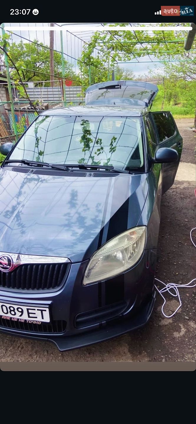 Skoda Fabia 2007 VIN TMBAH15J88B500895 фото оголошення 5 з 8