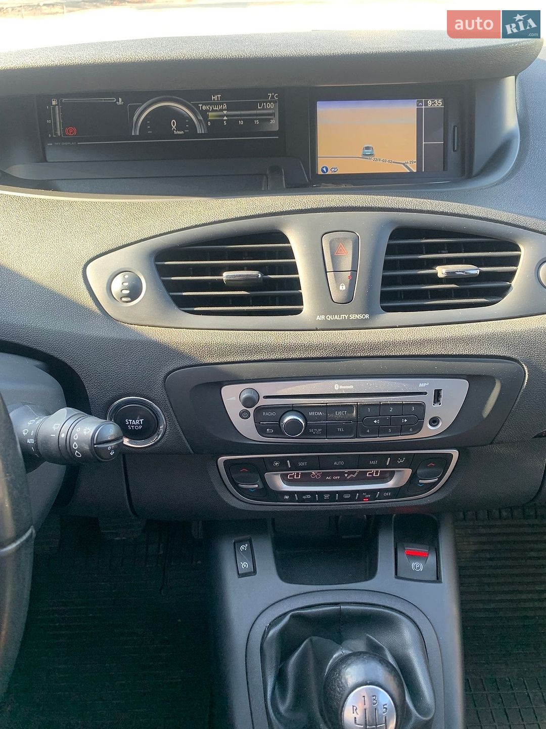 Renault Scenic 2013 VIN VF1JZ14K649091990 фото оголошення 12 з 12