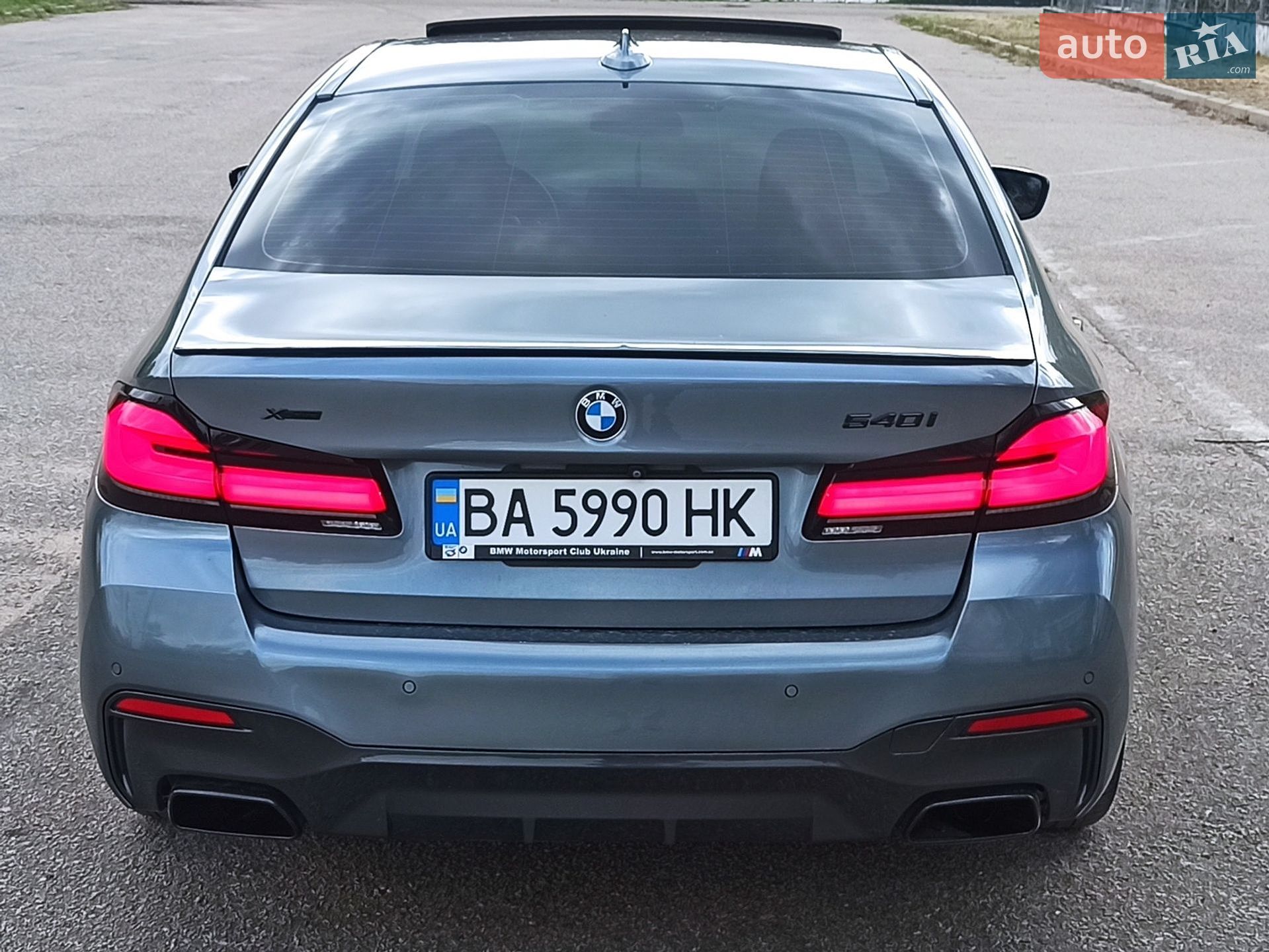 BMW 5 Series 2018 VIN WBAJE7C59KWW10059 фото оголошення 7 з 25