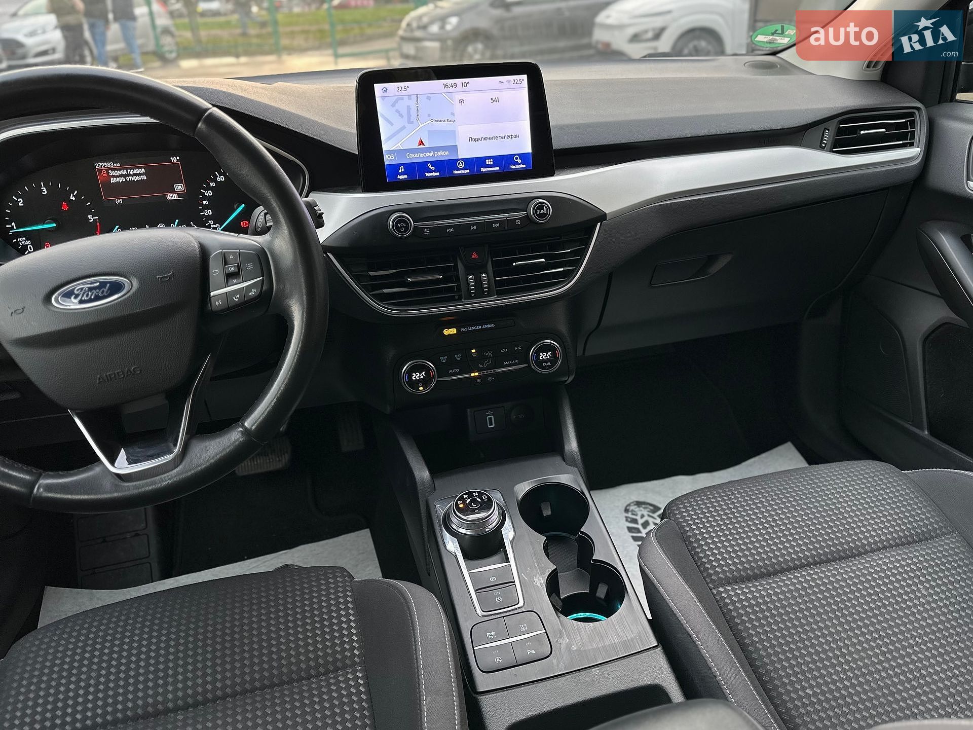 Ford Focus 2020 VIN WF0PXXGCHPLE17949 фото оголошення 43 з 53
