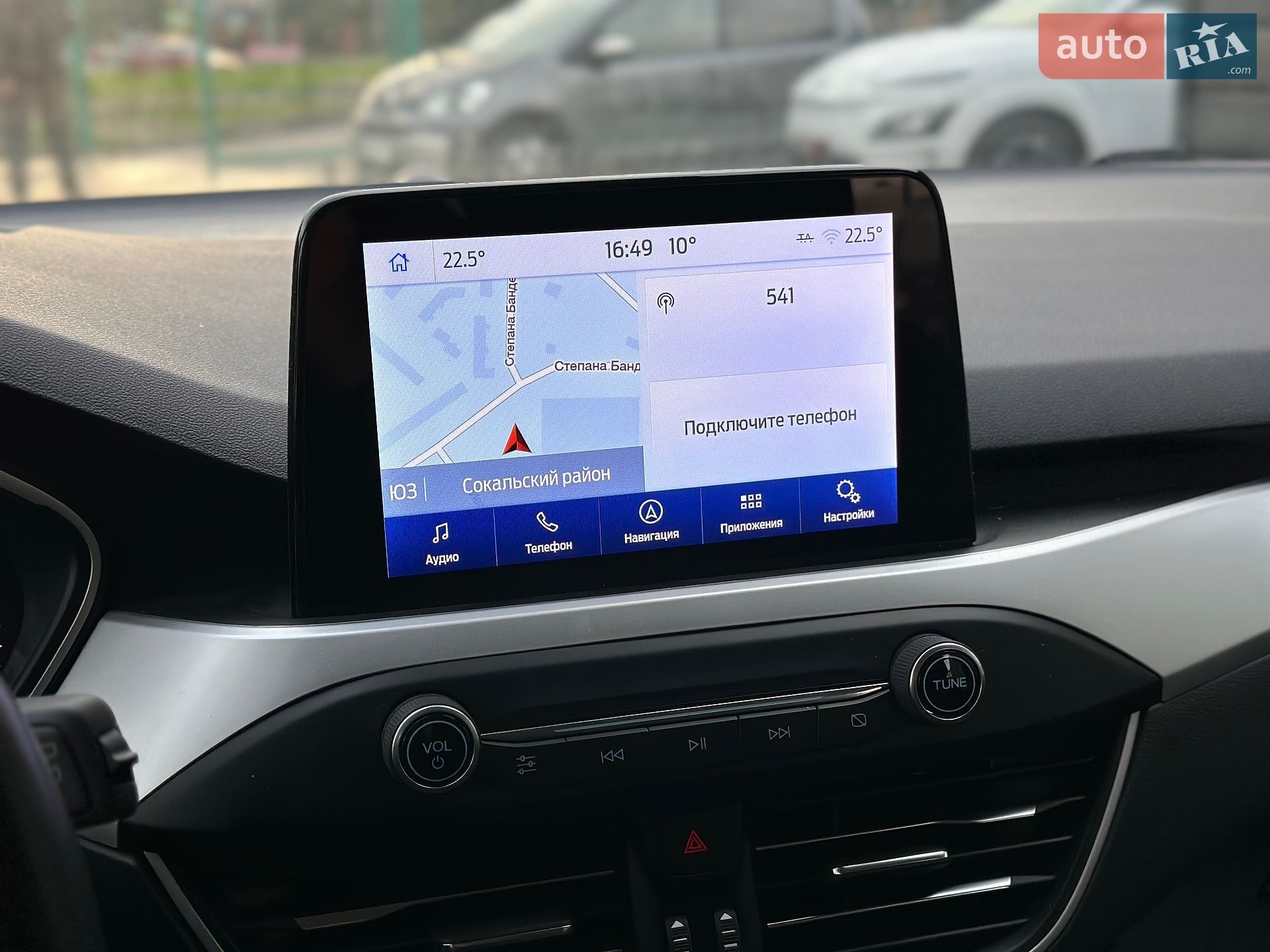 Ford Focus 2020 VIN WF0PXXGCHPLE17949 фото оголошення 44 з 53