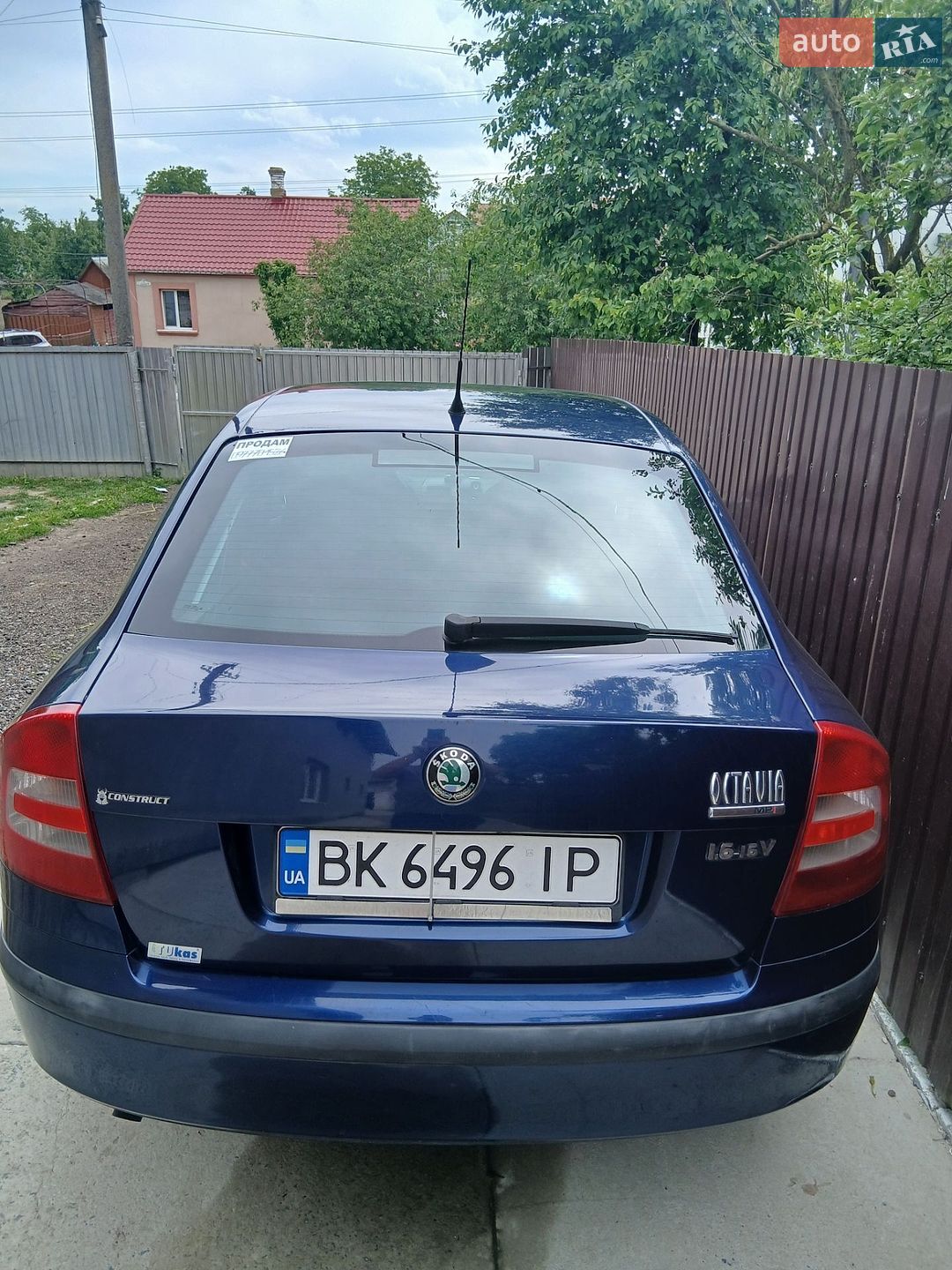 Skoda Octavia 2005 VIN TMBCA21Z562151044 фото оголошення 11 з 11