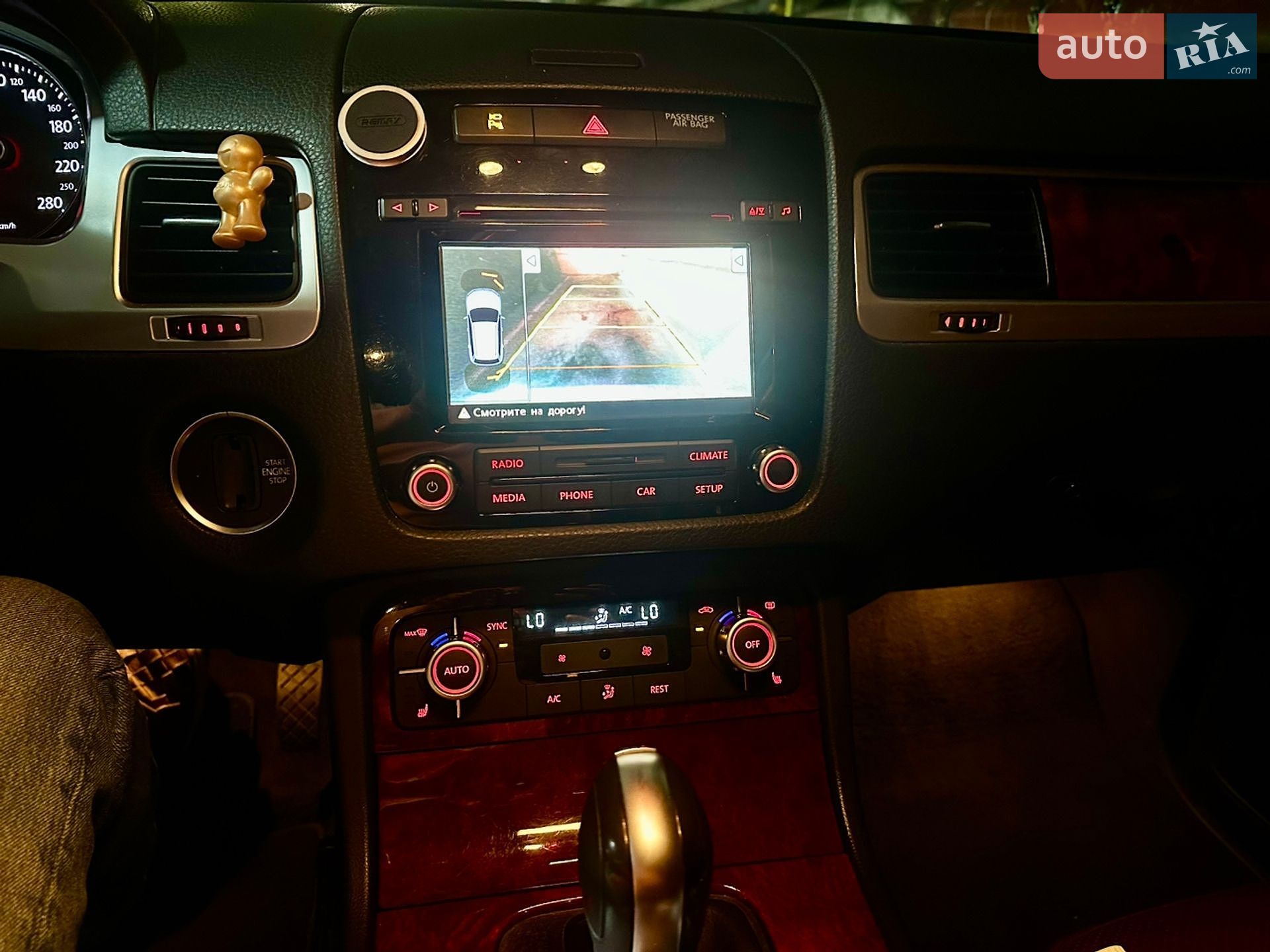 Volkswagen Touareg 2014 VIN WVGZZZ7PZED027955 фото оголошення 13 з 24