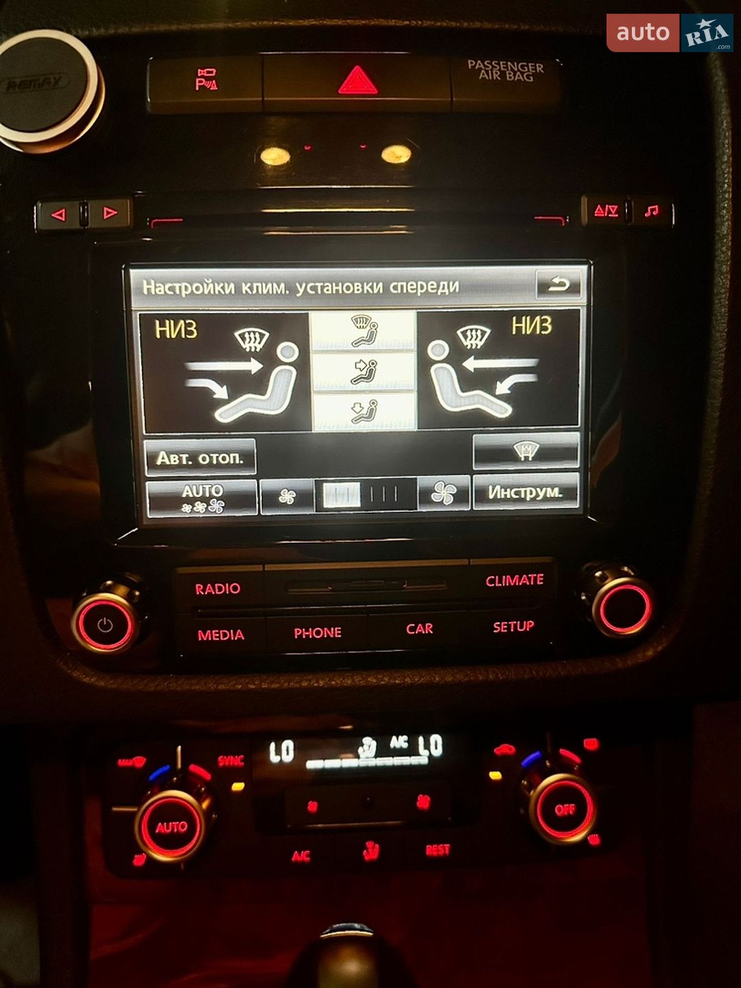 Volkswagen Touareg 2014 VIN WVGZZZ7PZED027955 фото оголошення 15 з 24
