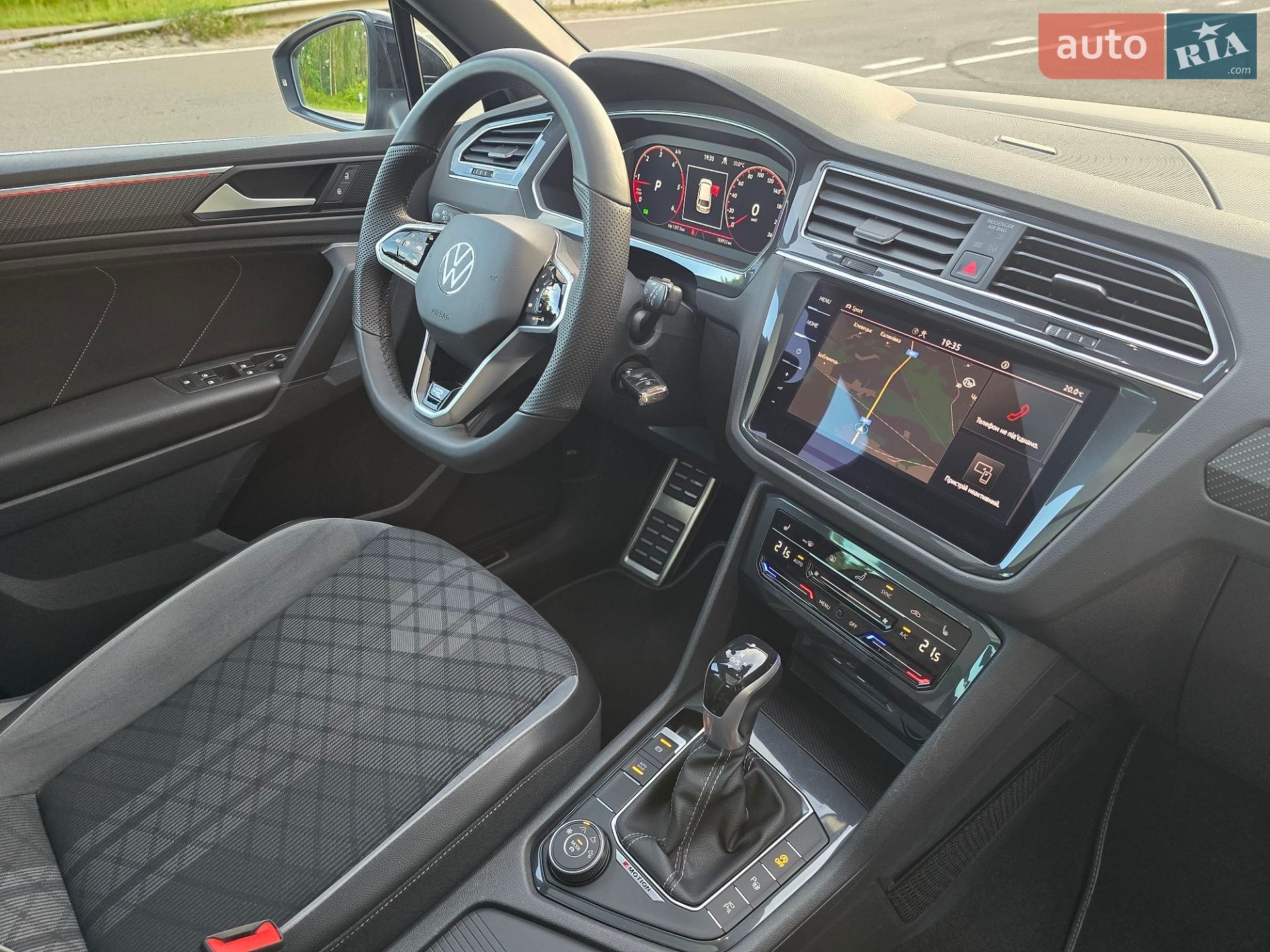 Volkswagen Tiguan 2022 VIN WVGZZZ5NZNW038880 фото оголошення 65 з 90