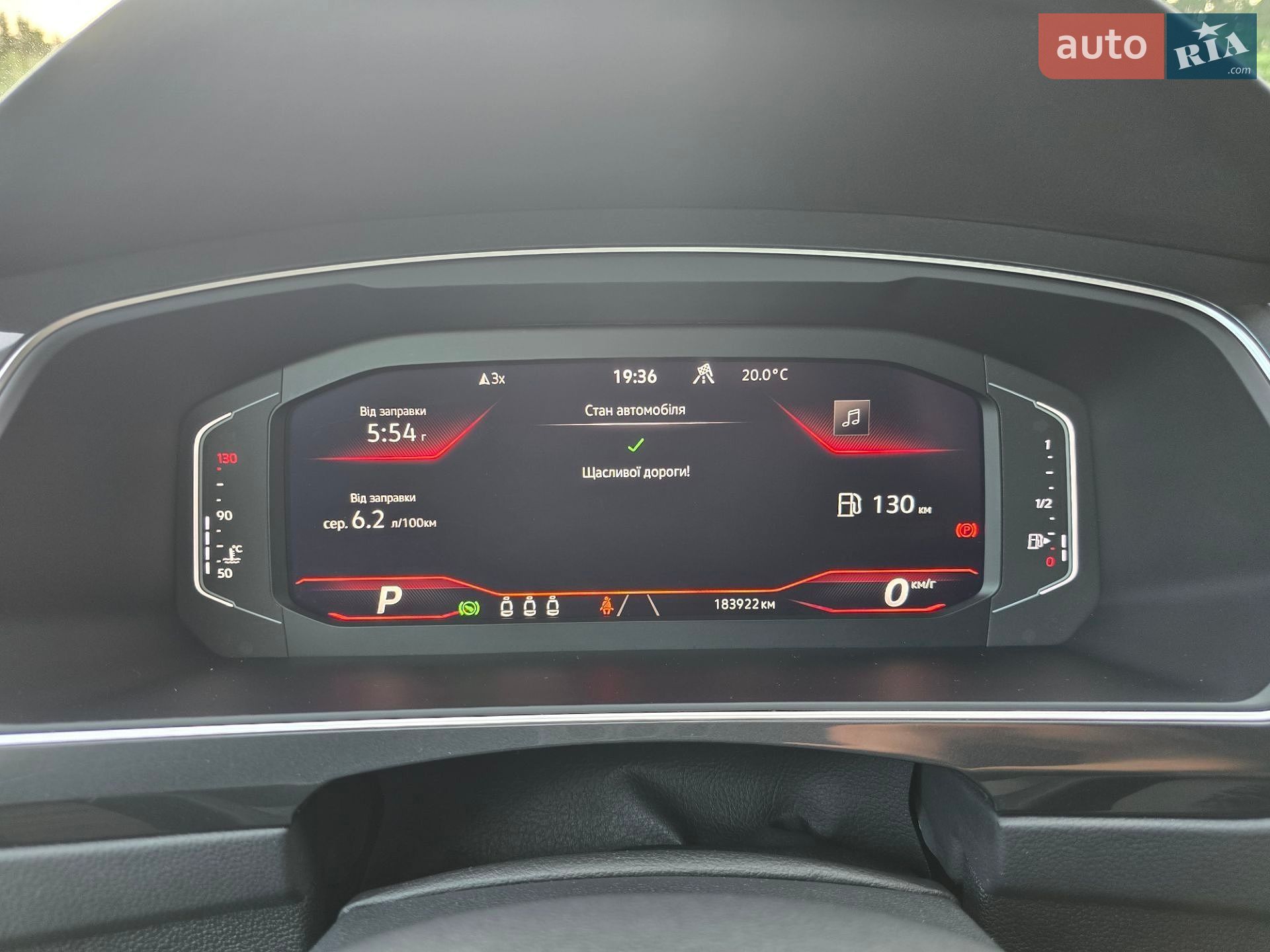 Volkswagen Tiguan 2022 VIN WVGZZZ5NZNW038880 фото оголошення 72 з 90