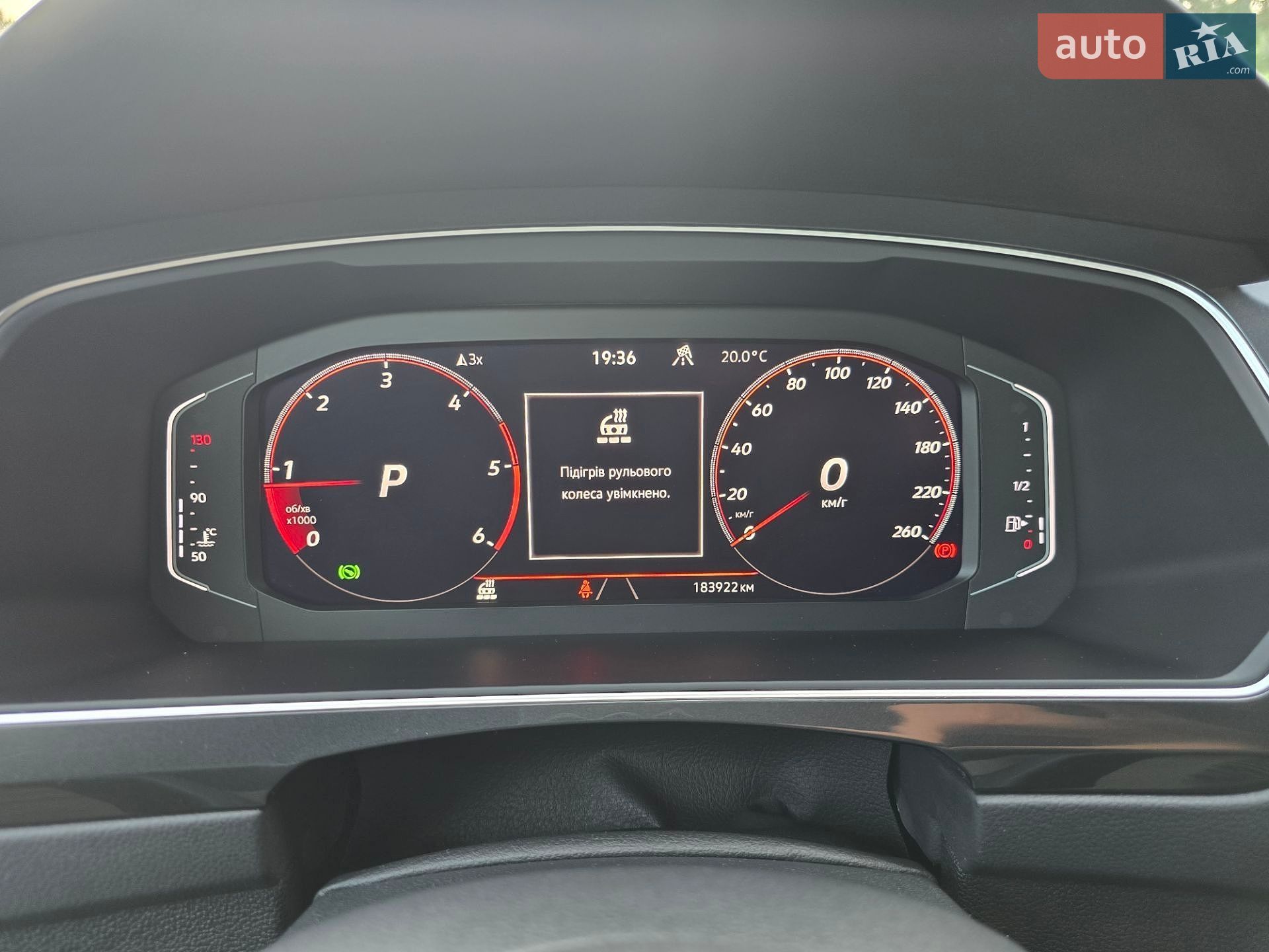 Volkswagen Tiguan 2022 VIN WVGZZZ5NZNW038880 фото оголошення 73 з 90