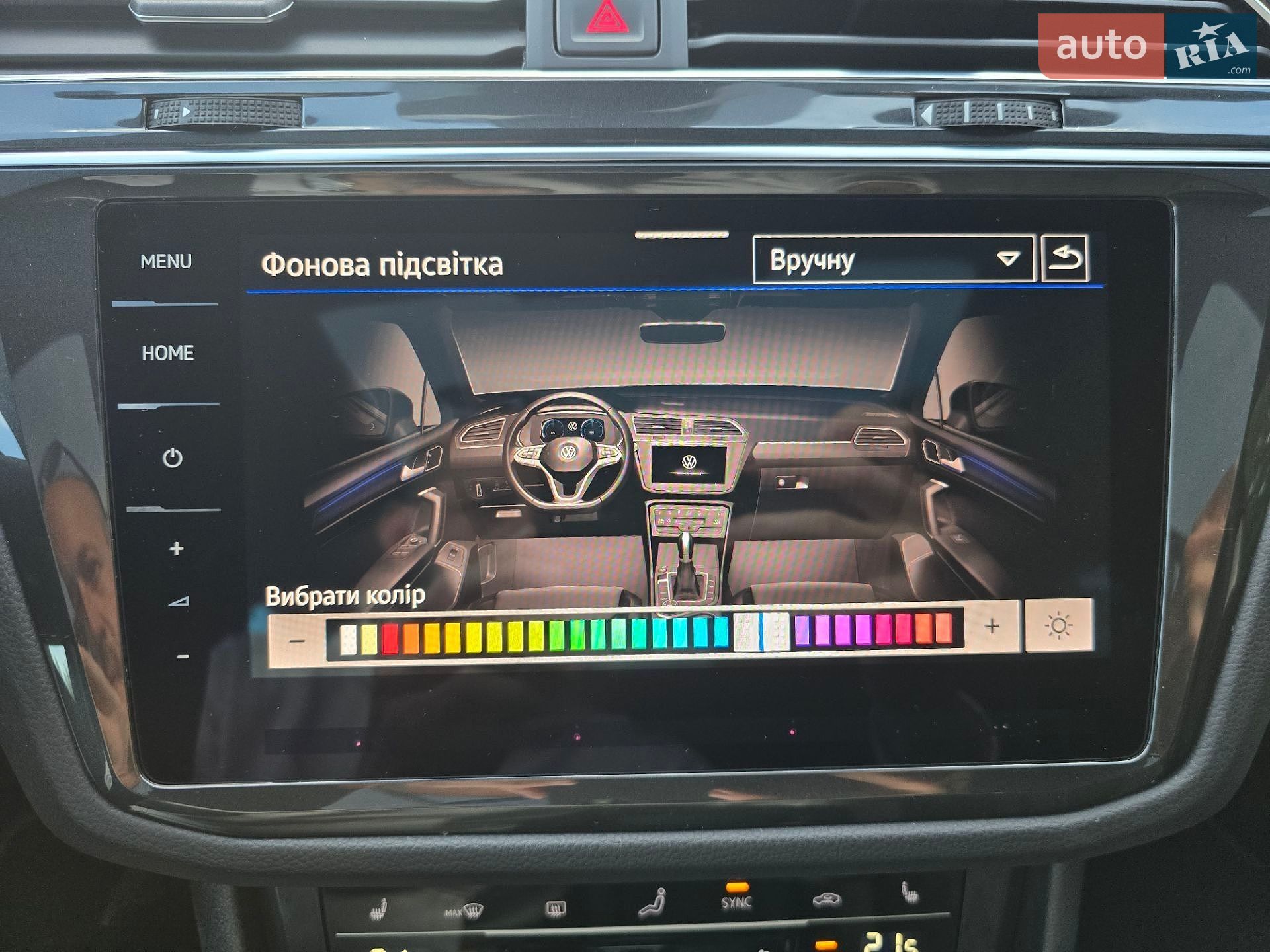 Volkswagen Tiguan 2022 VIN WVGZZZ5NZNW038880 фото оголошення 82 з 90