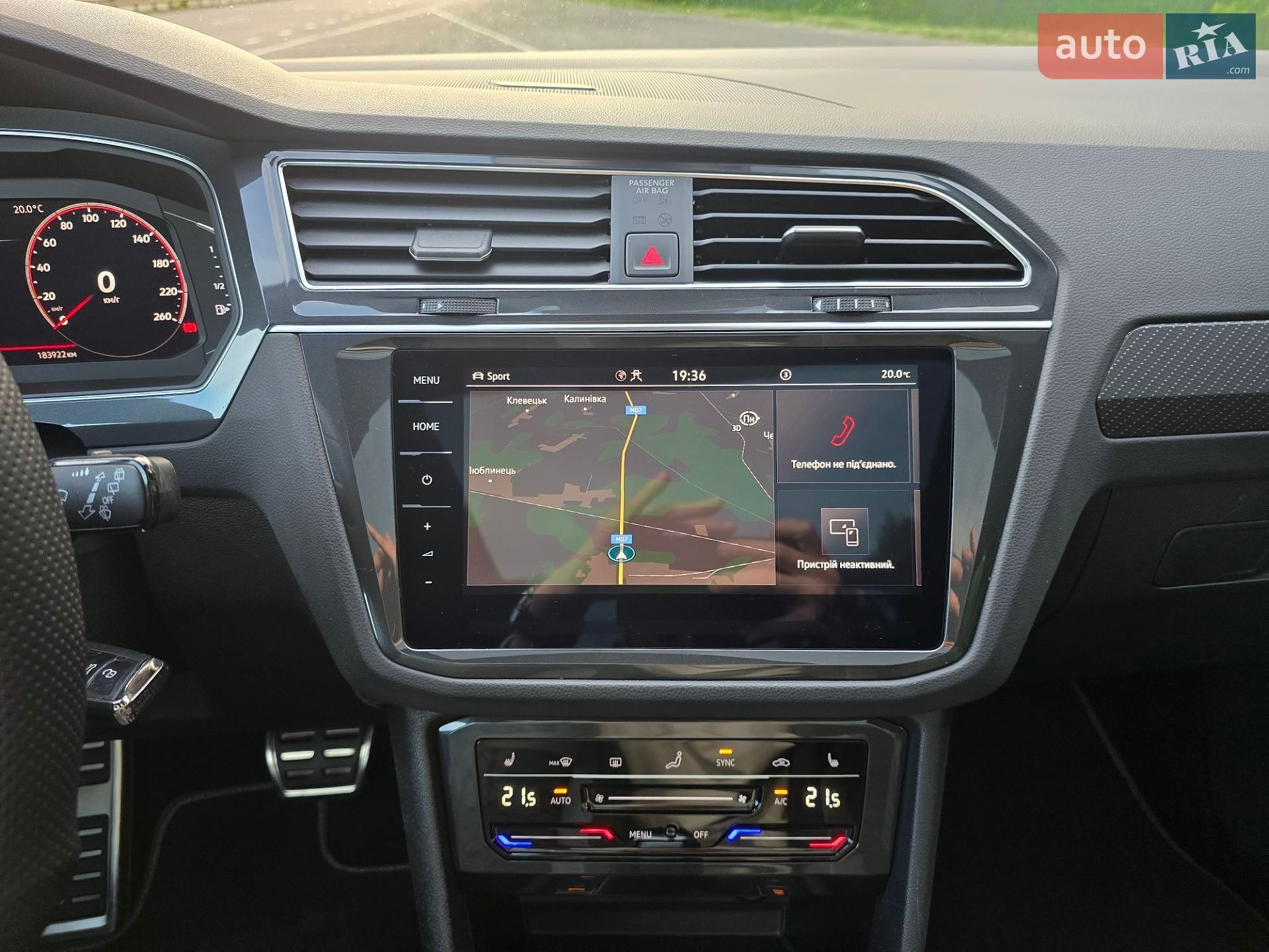 Volkswagen Tiguan 2022 VIN WVGZZZ5NZNW038880 фото оголошення 75 з 90