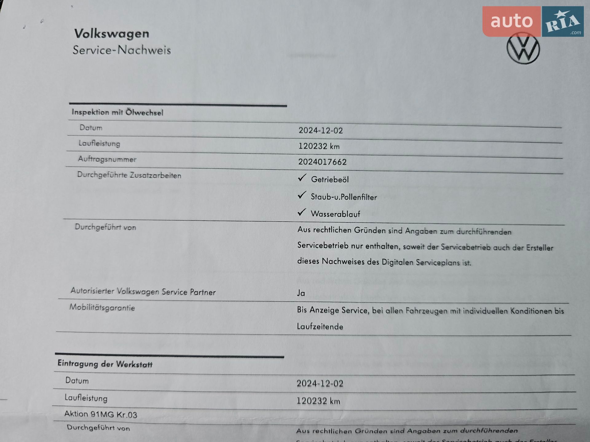 Volkswagen Tiguan 2022 VIN WVGZZZ5NZNW038880 фото оголошення 88 з 90