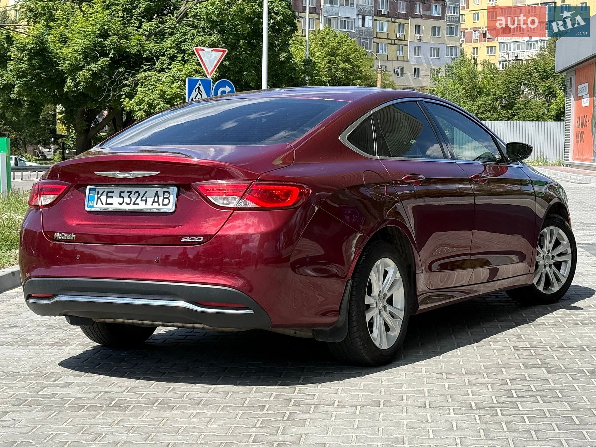 Chrysler 200 2015 VIN 1C3CCCAB5FN718861 фото оголошення 4 з 26