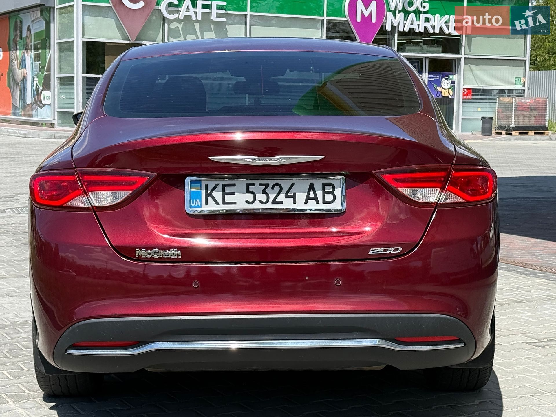 Chrysler 200 2015 VIN 1C3CCCAB5FN718861 фото оголошення 7 з 26