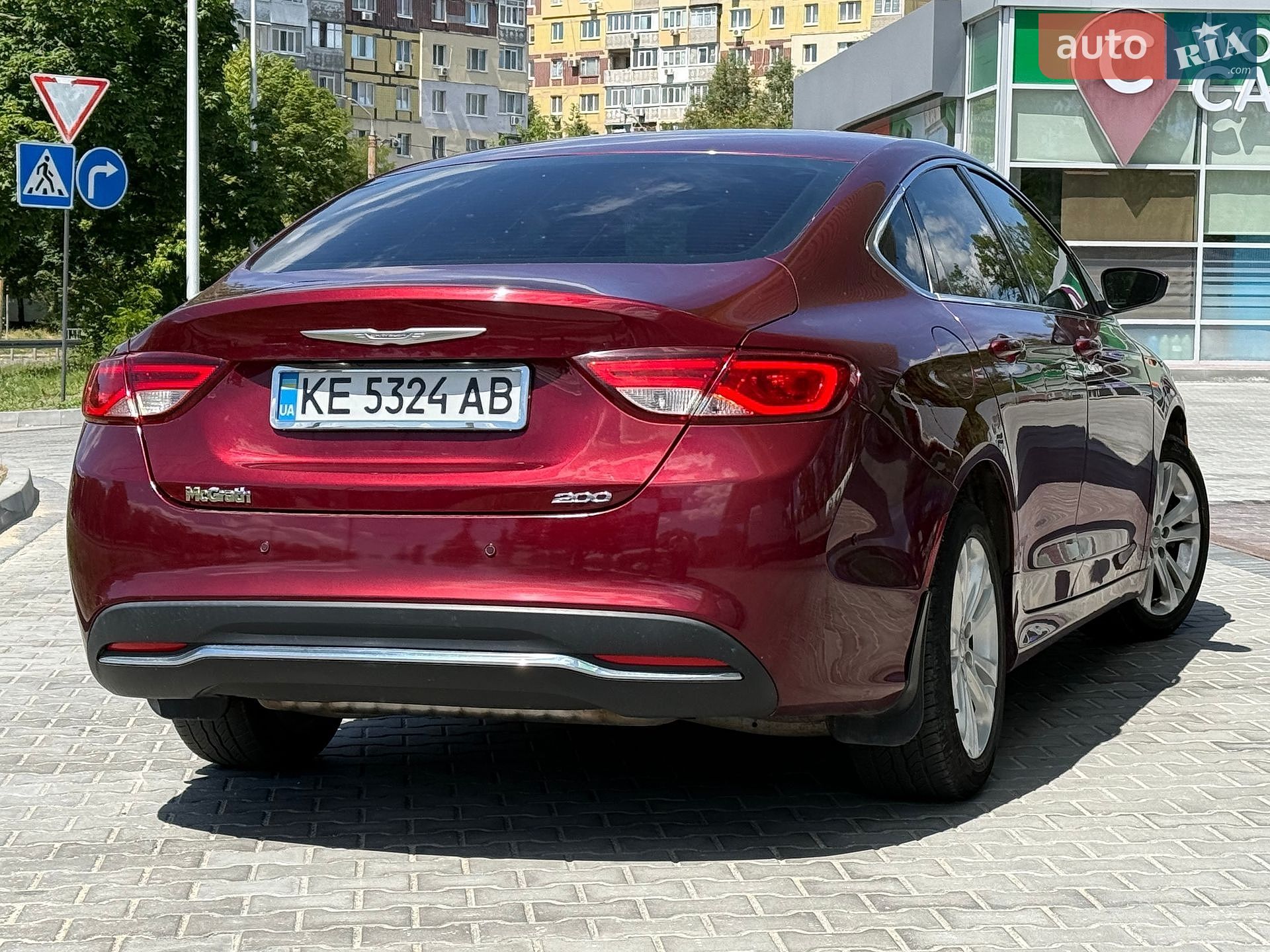 Chrysler 200 2015 VIN 1C3CCCAB5FN718861 фото оголошення 8 з 26