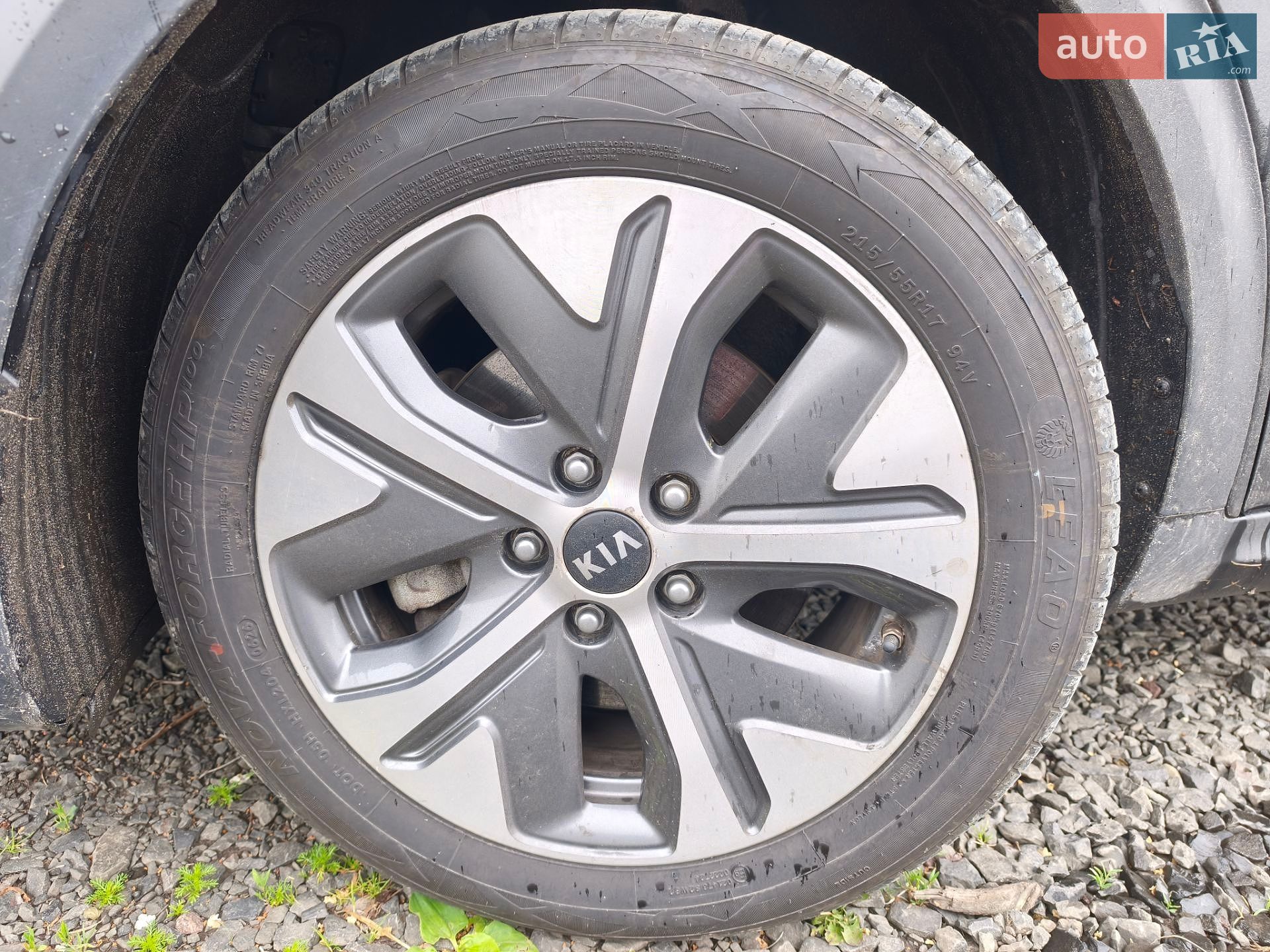 Kia Niro 2020 VIN KNACC81GFL5045268 фото оголошення 11 з 33
