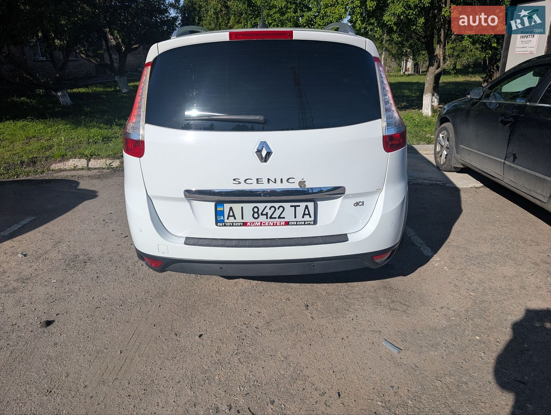 Renault Scenic 2014 VIN VF1JZM6A351440538 фото оголошення 6 з 40