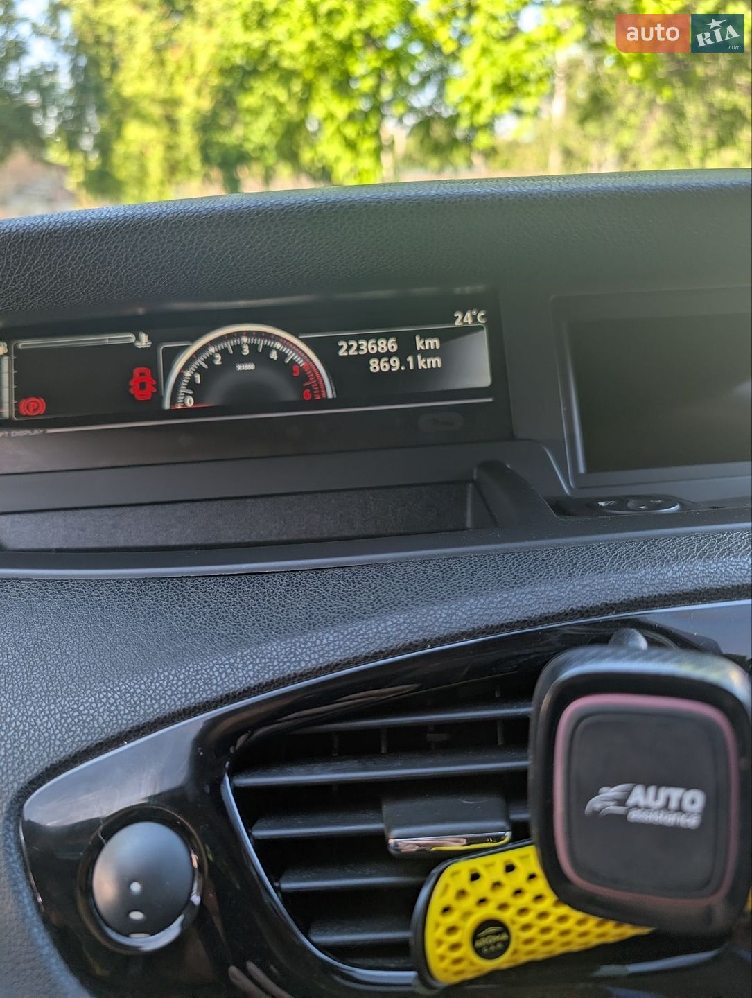 Renault Scenic 2014 VIN VF1JZM6A351440538 фото оголошення 26 з 40