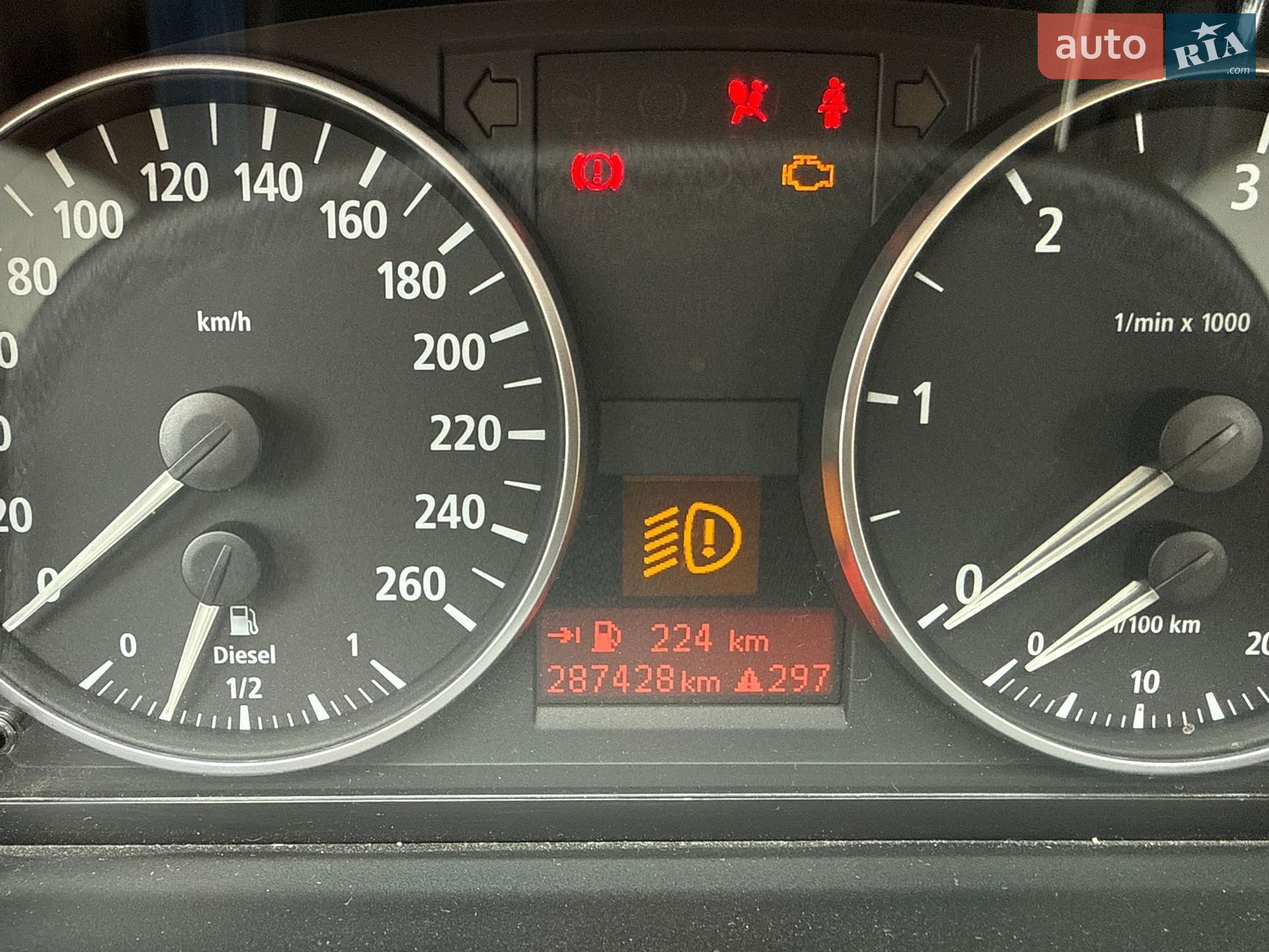 BMW 3 Series 2006 VIN WBAVC31090VC39479 фото оголошення 8 з 8