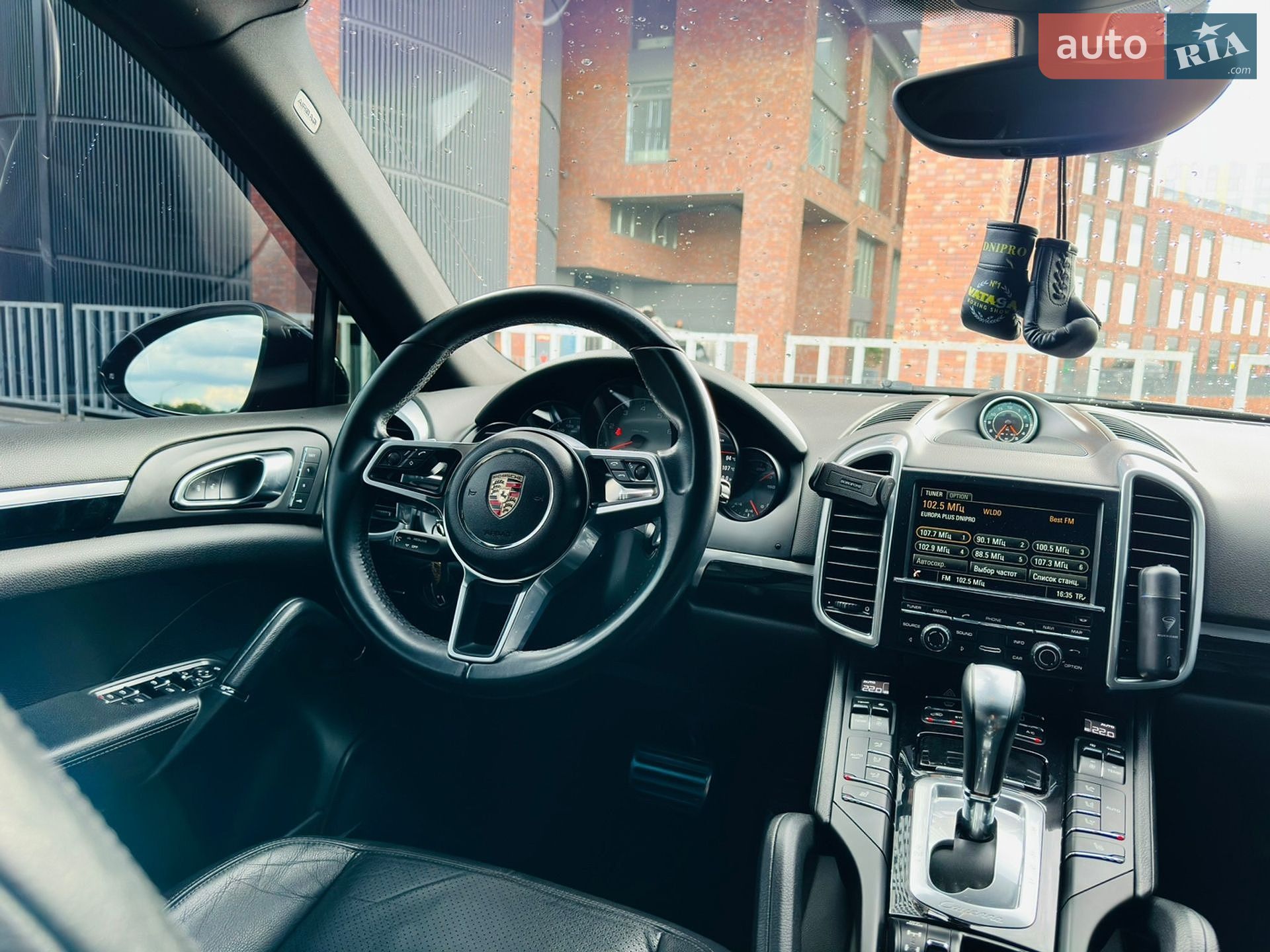 Porsche Cayenne 2014 VIN WP1AB2A27FLA56114 фото оголошення 32 з 41