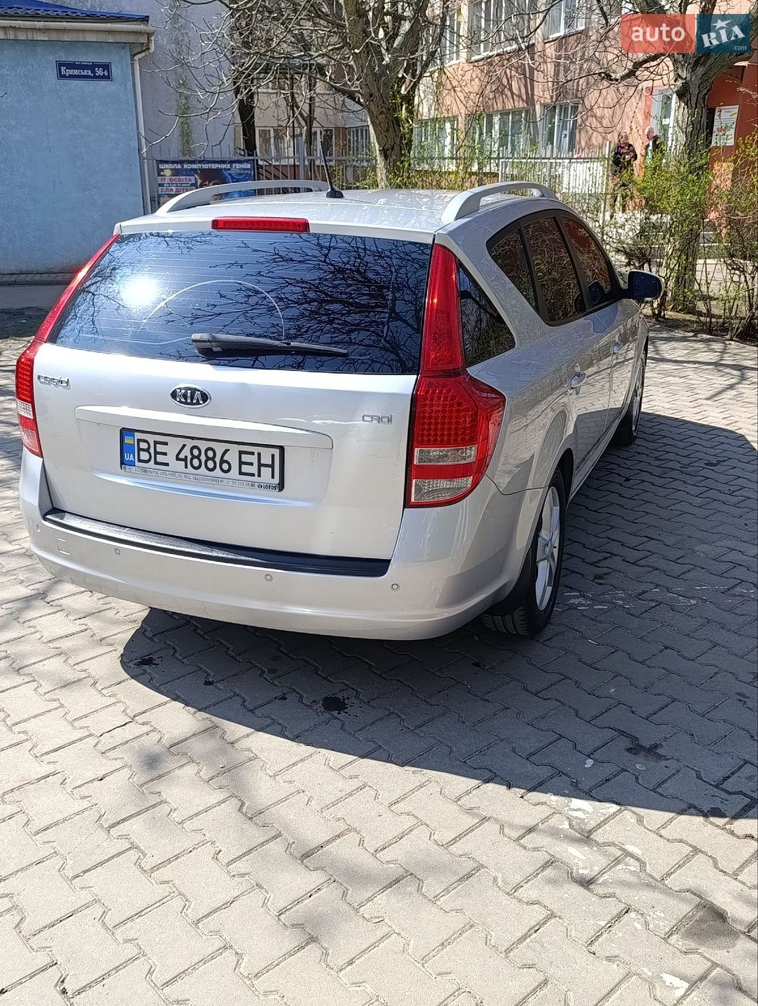 Kia Ceed 2012 VIN U5YHB816ACL249046 фото оголошення 8 з 10