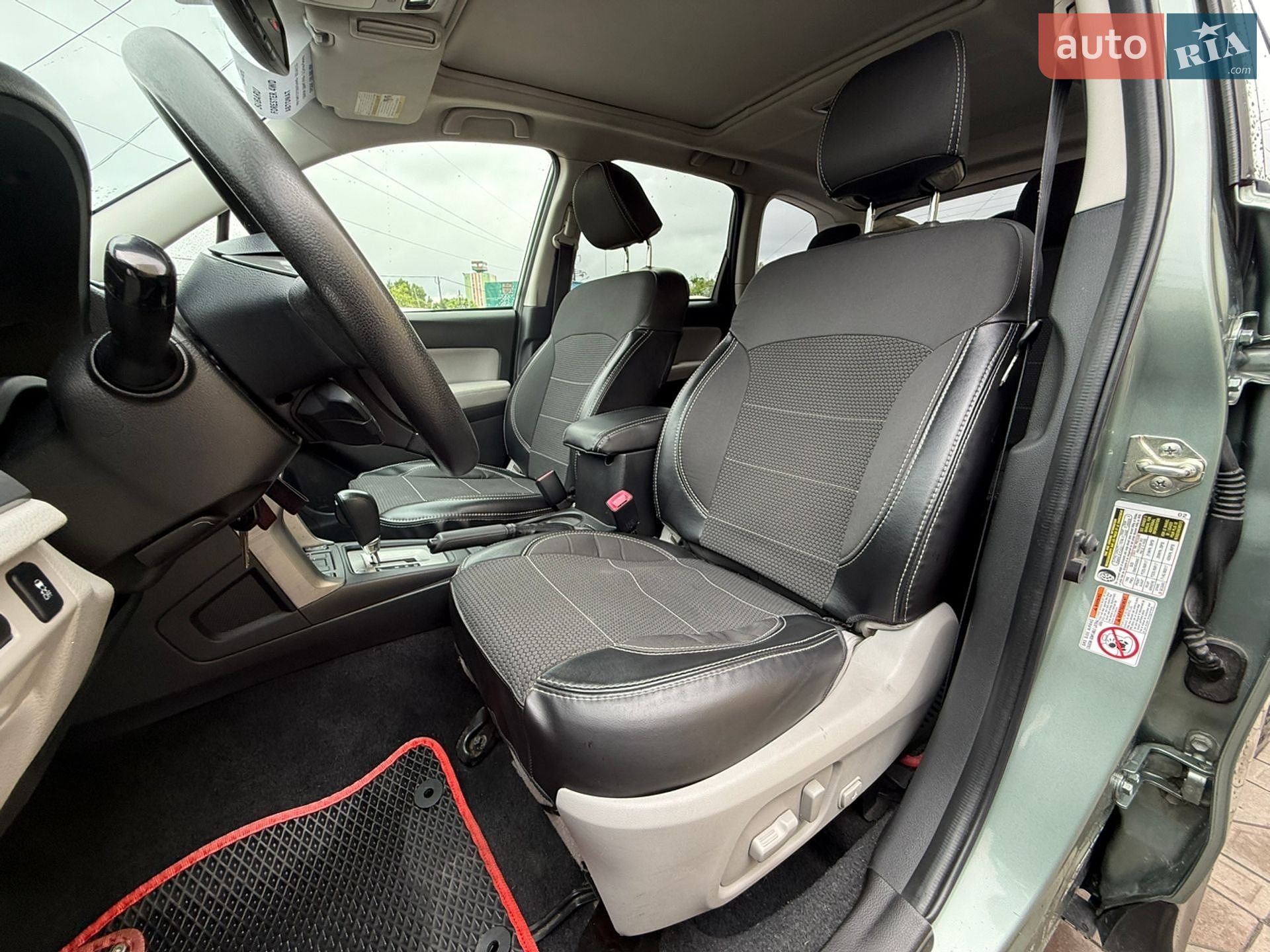 Subaru Forester 2013 VIN JF2SJAECXEH505164 фото оголошення 19 з 50