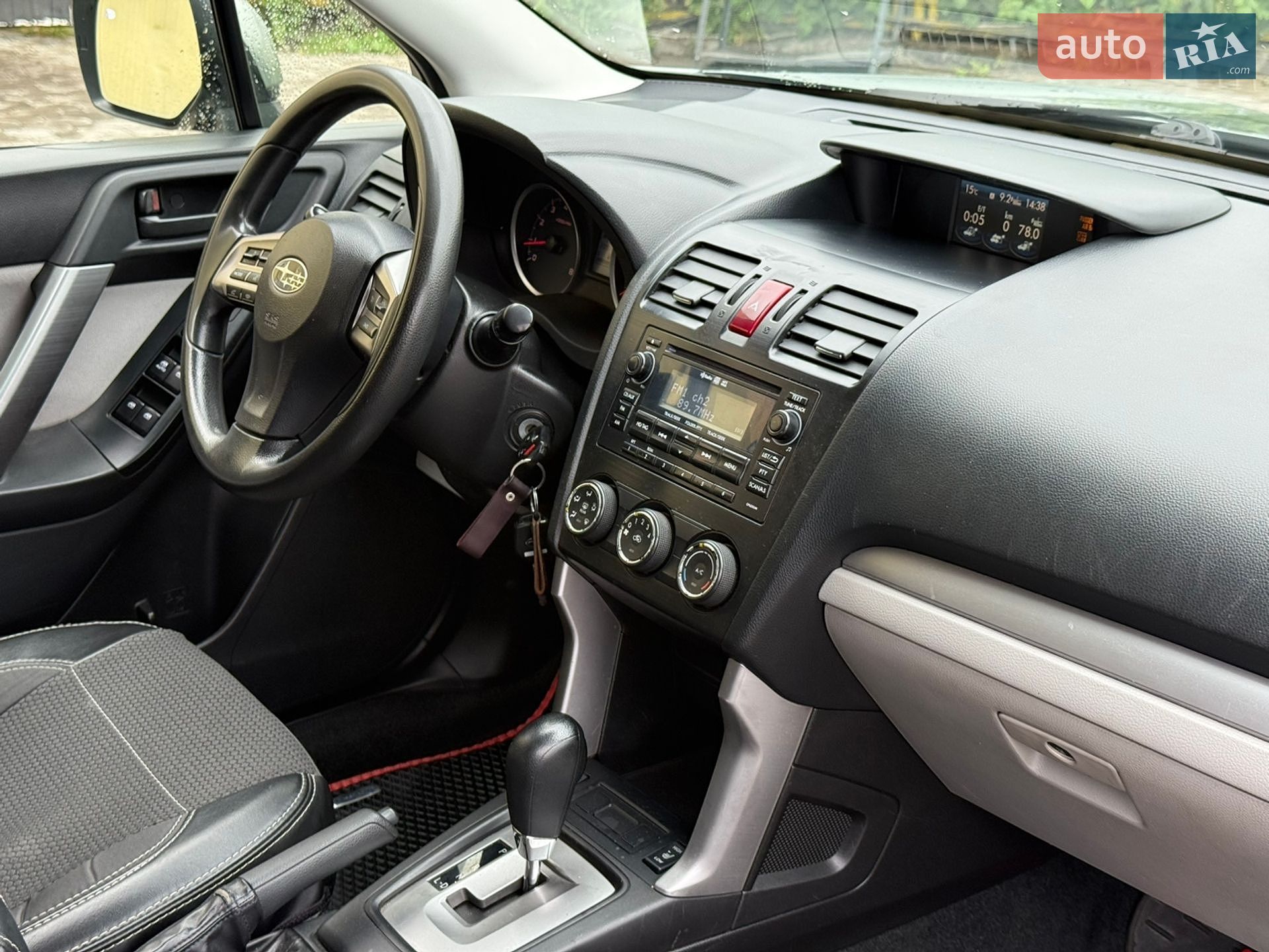 Subaru Forester 2013 VIN JF2SJAECXEH505164 фото оголошення 34 з 50