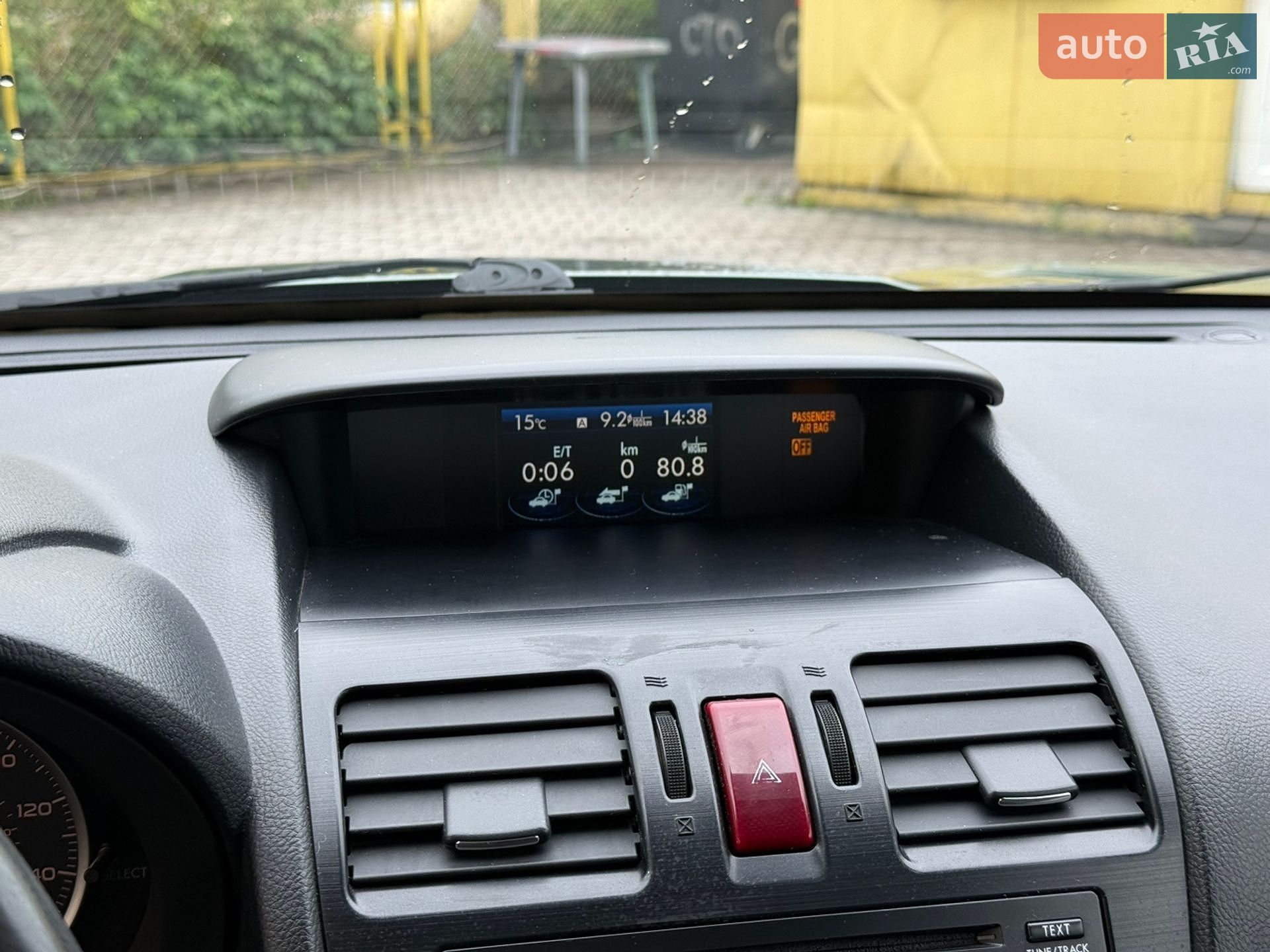 Subaru Forester 2013 VIN JF2SJAECXEH505164 фото оголошення 39 з 50